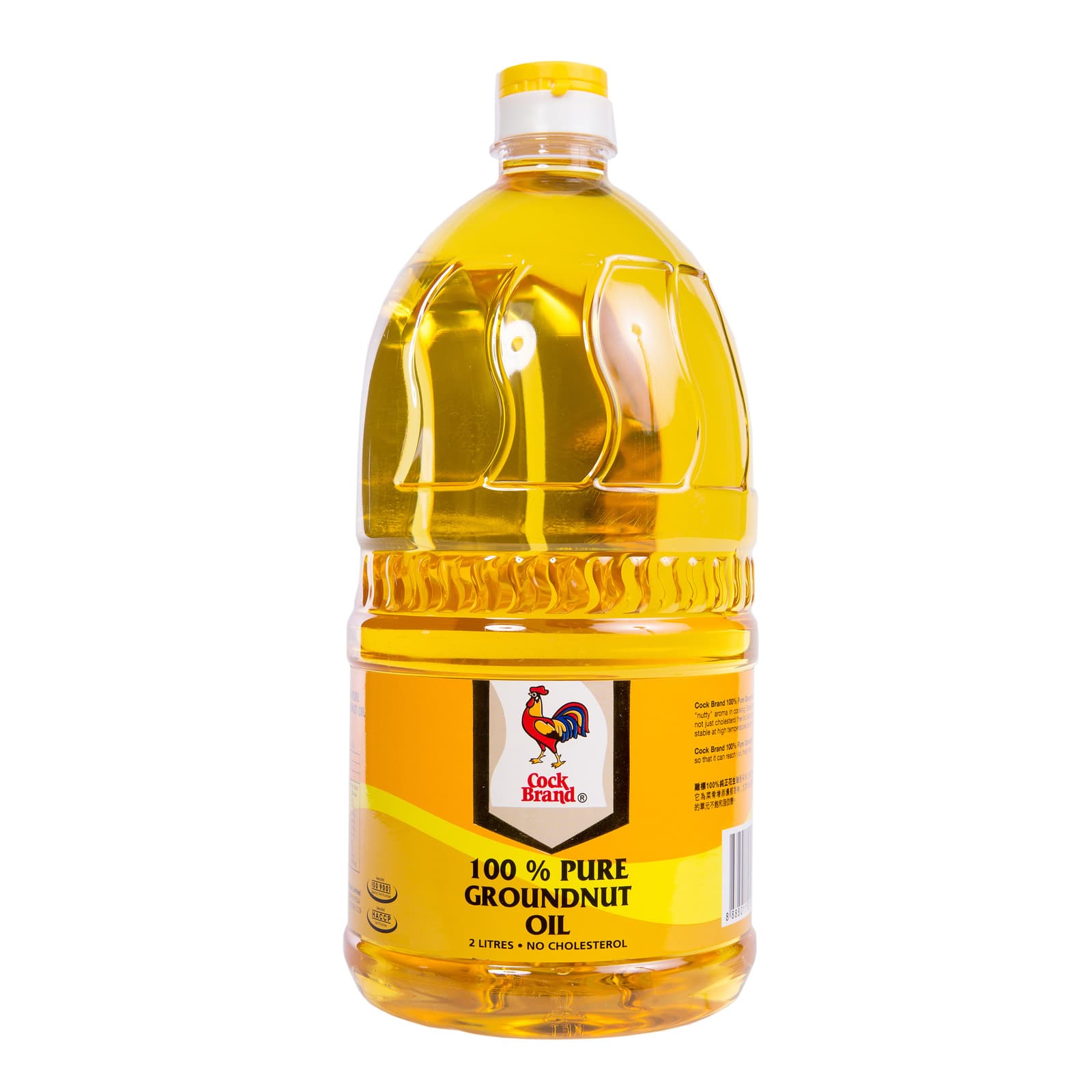 cock brand
