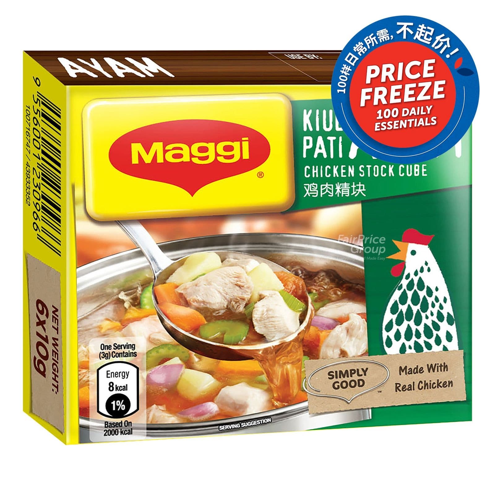maggi