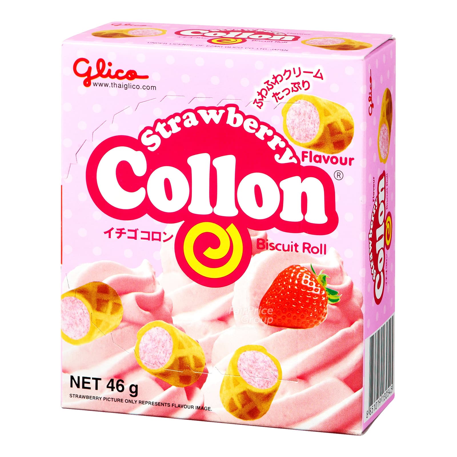 glico