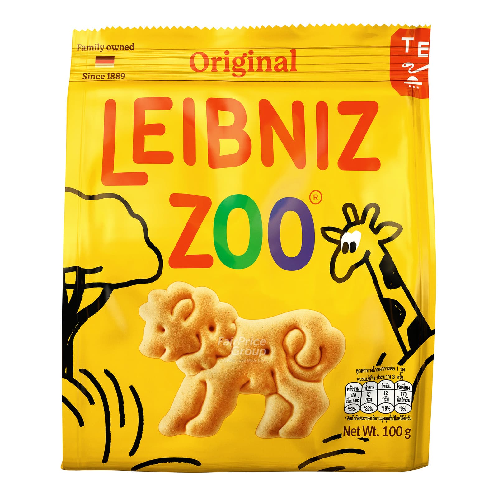 bahlsen