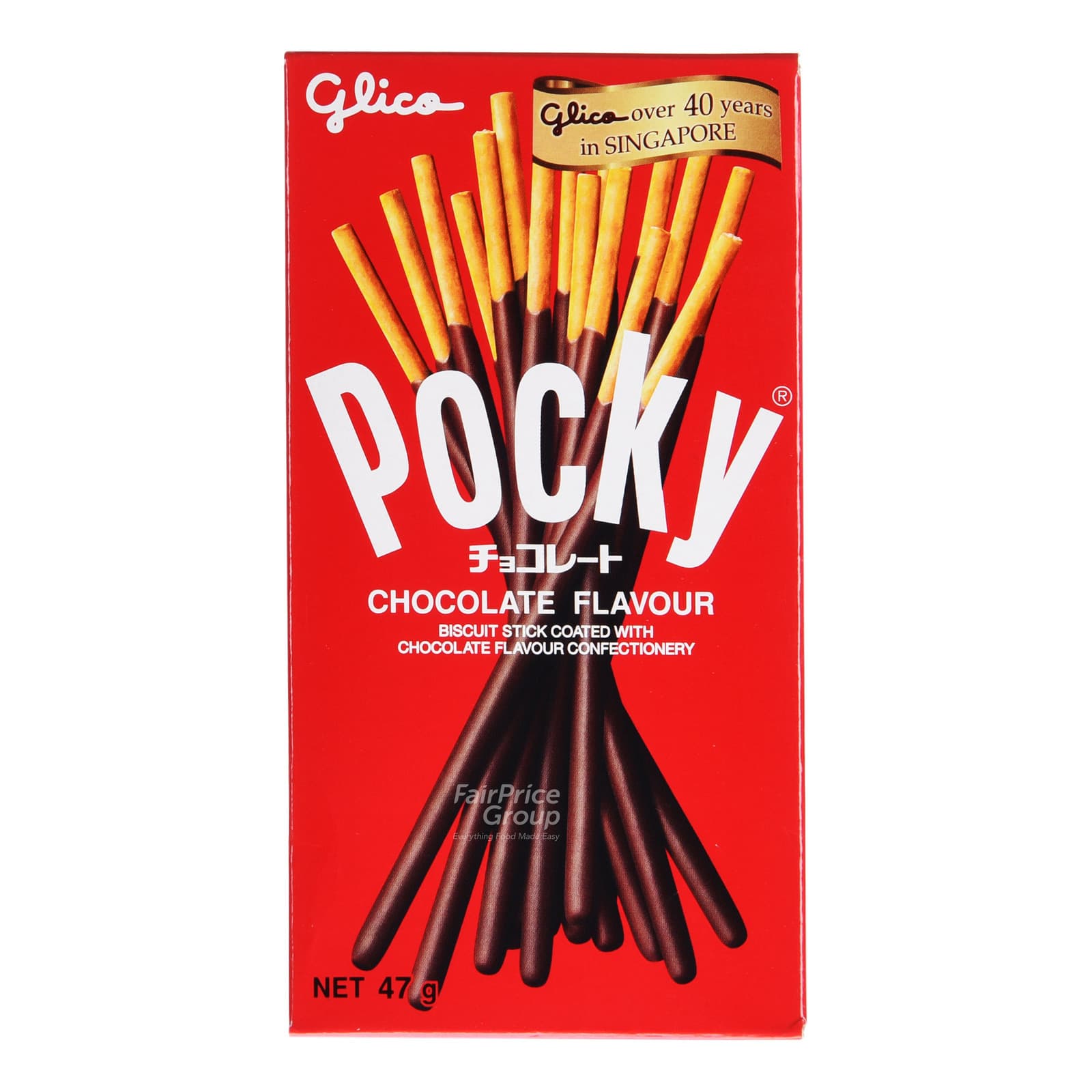glico