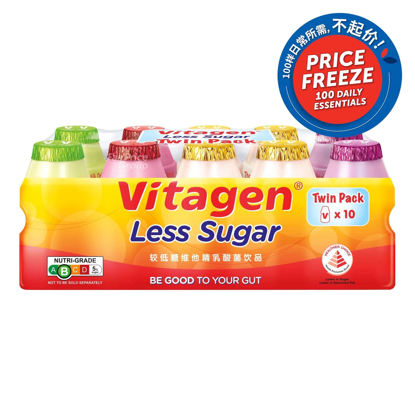 vitagen