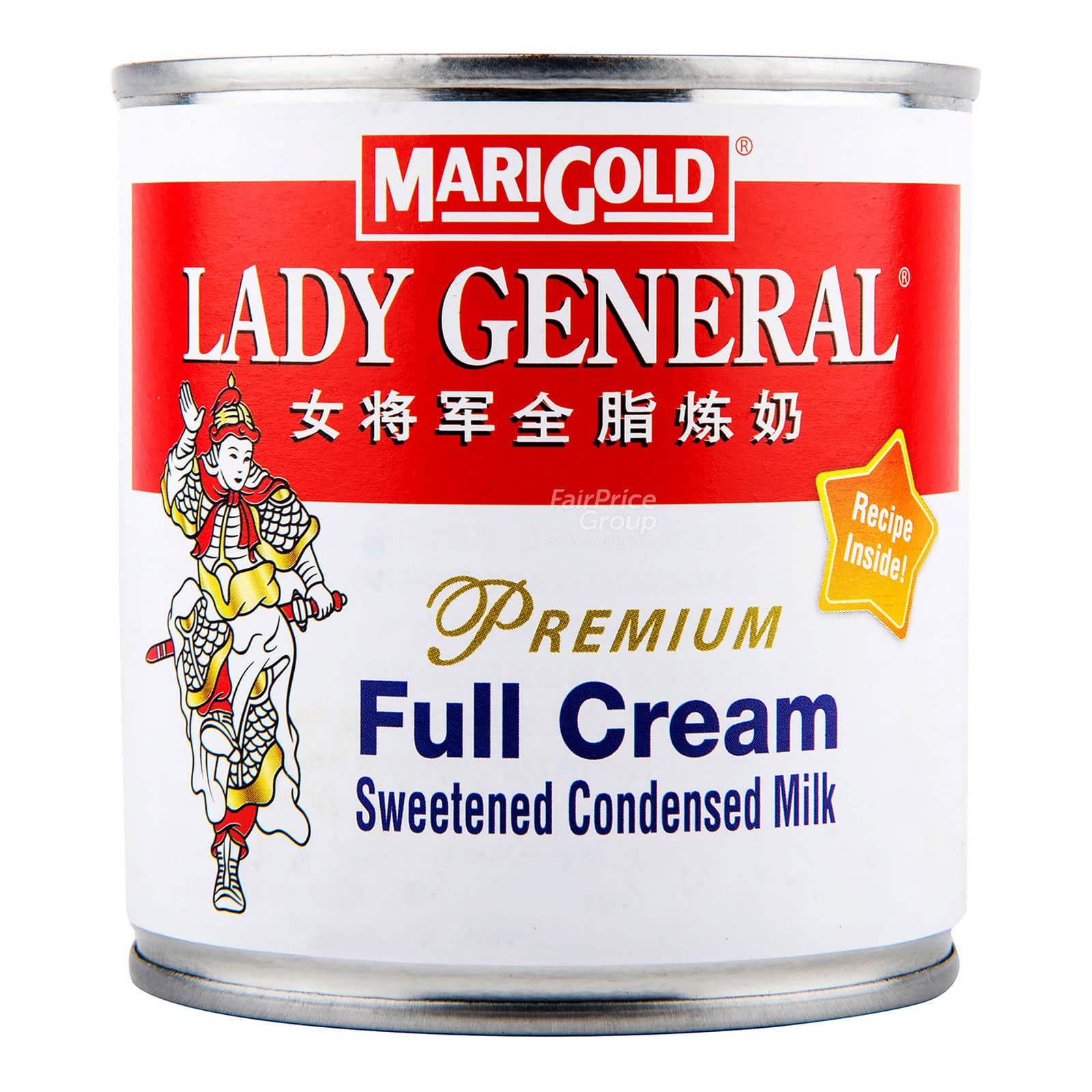 marigold