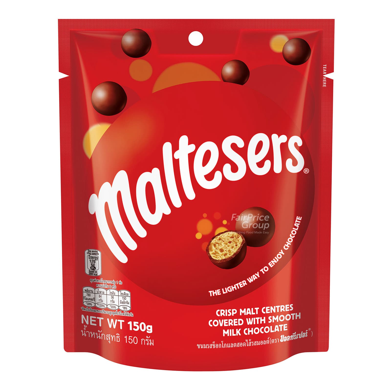 maltesers