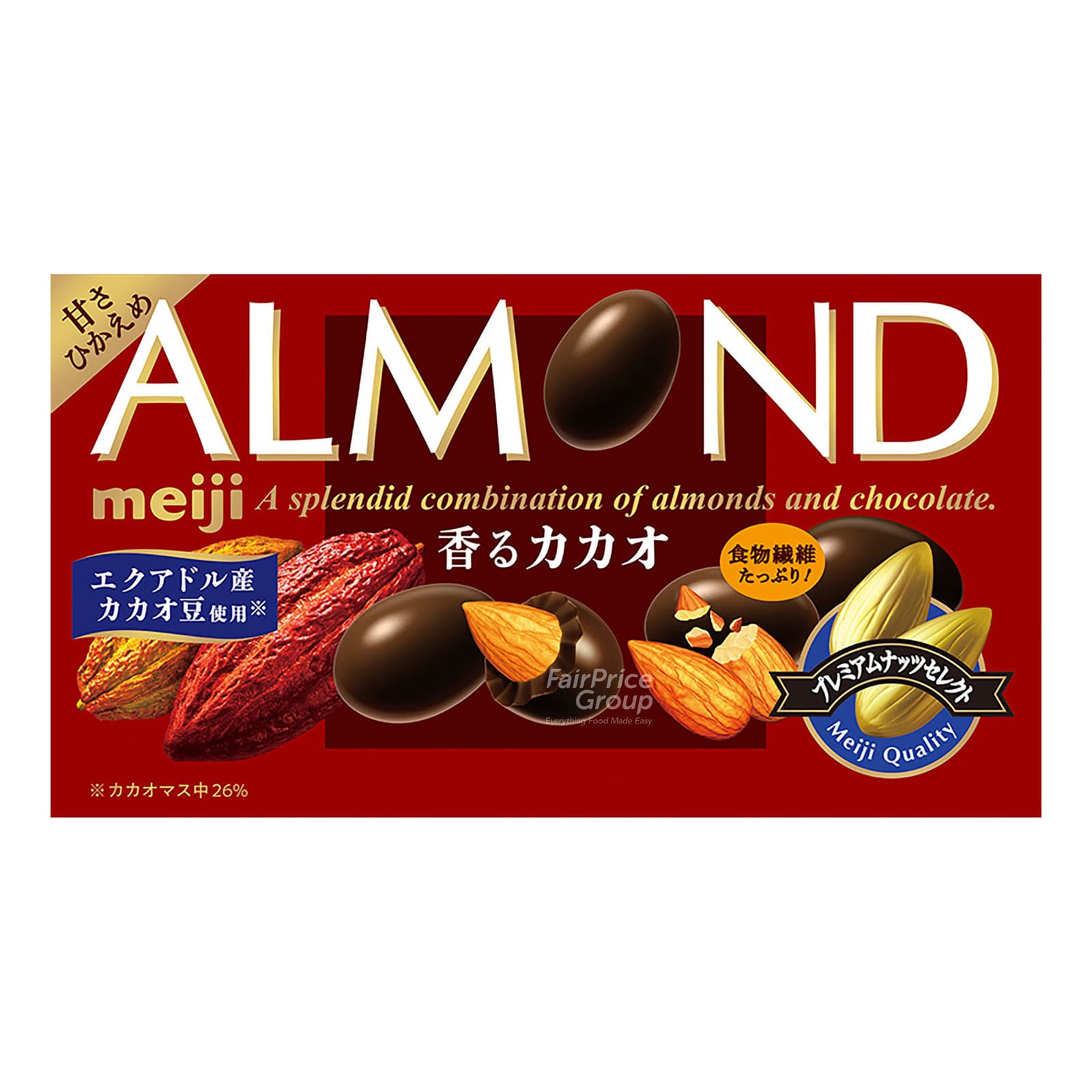 meiji