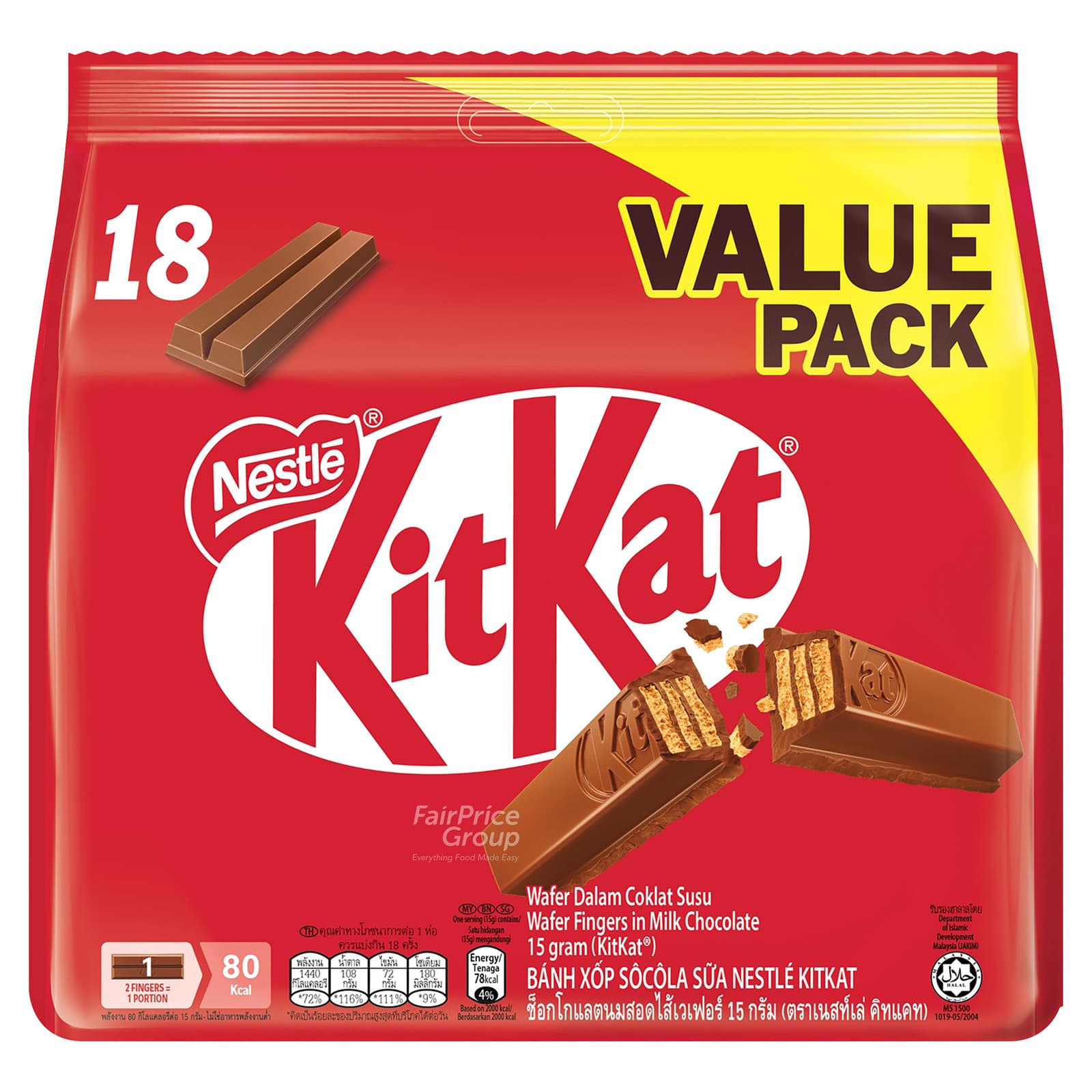 kit kat