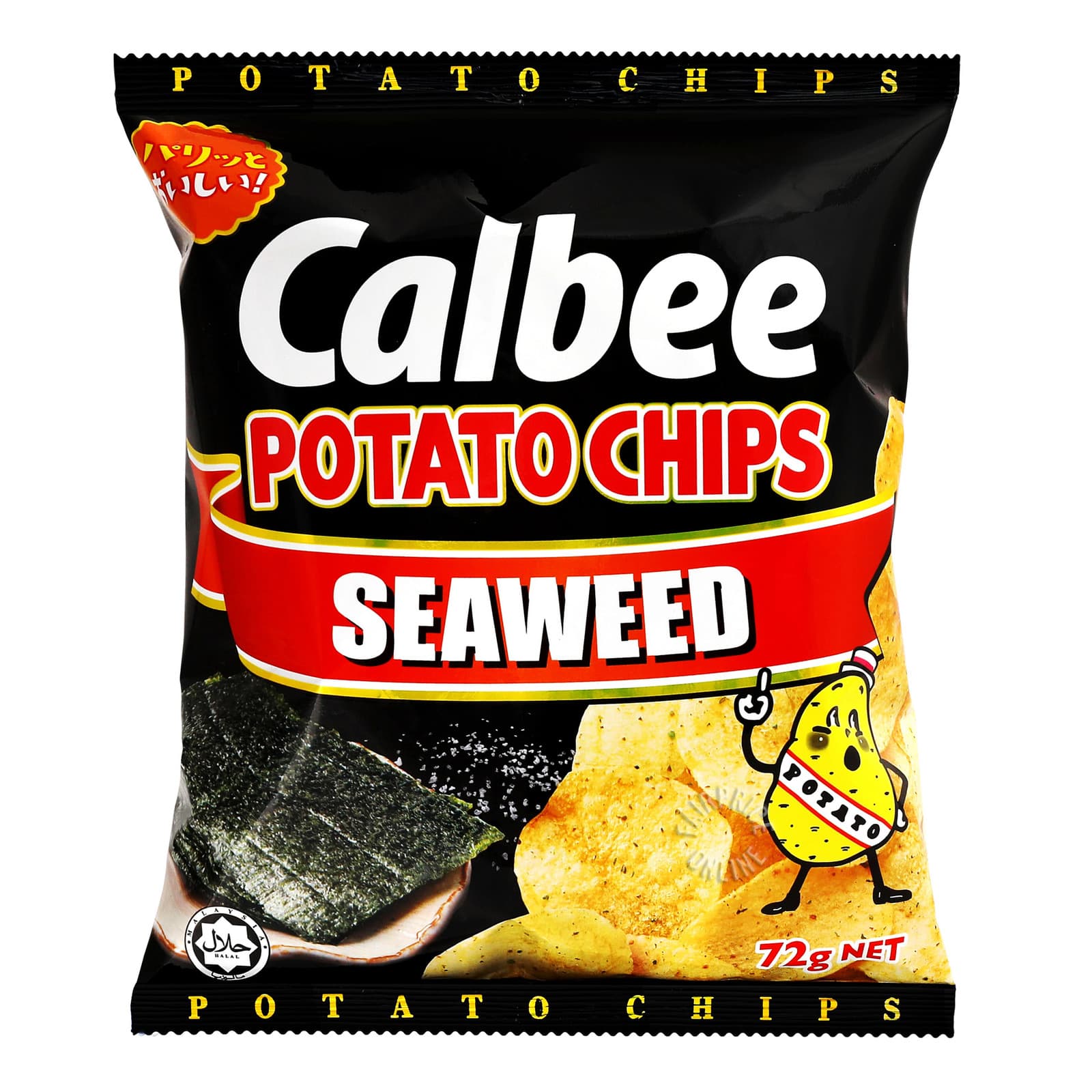 calbee
