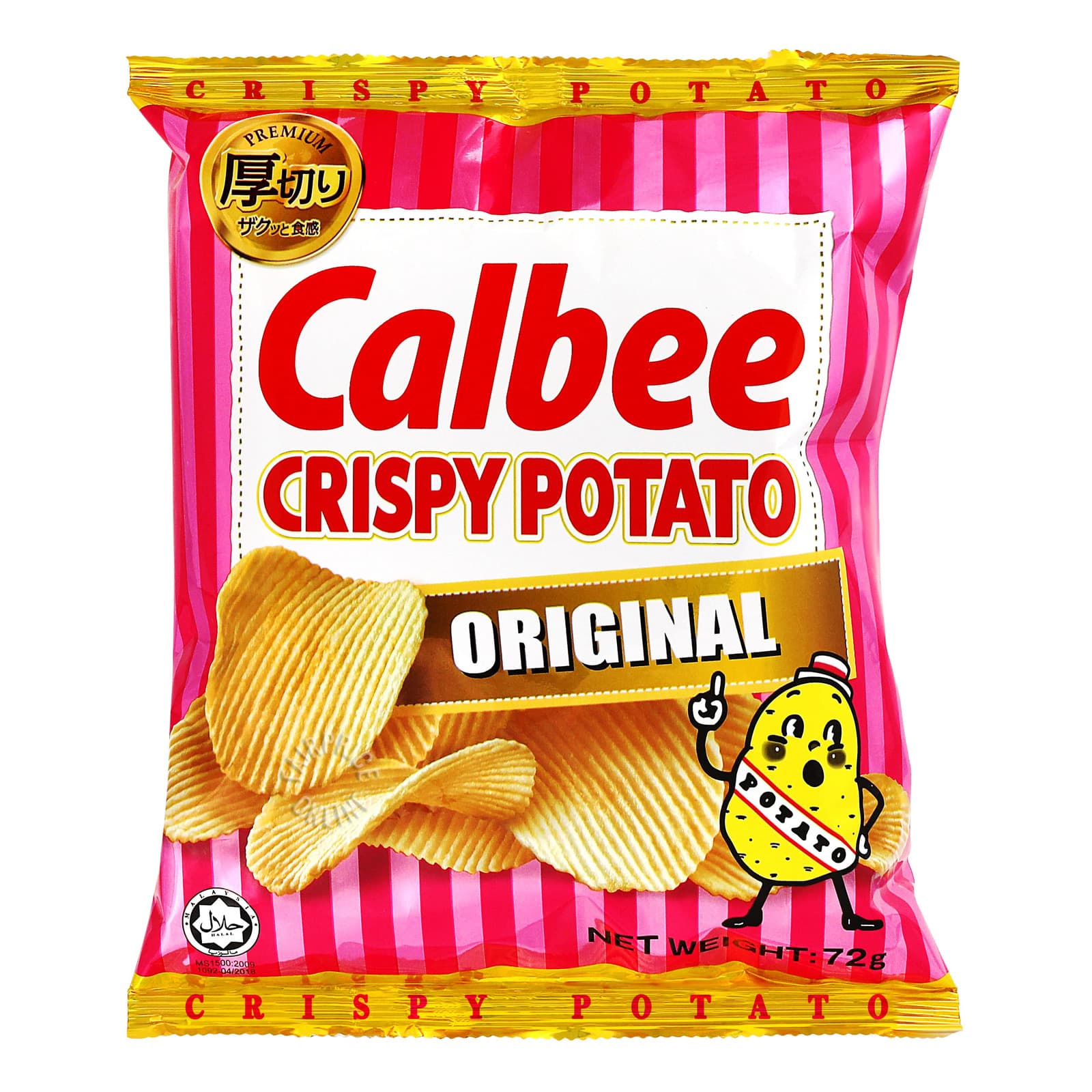 calbee