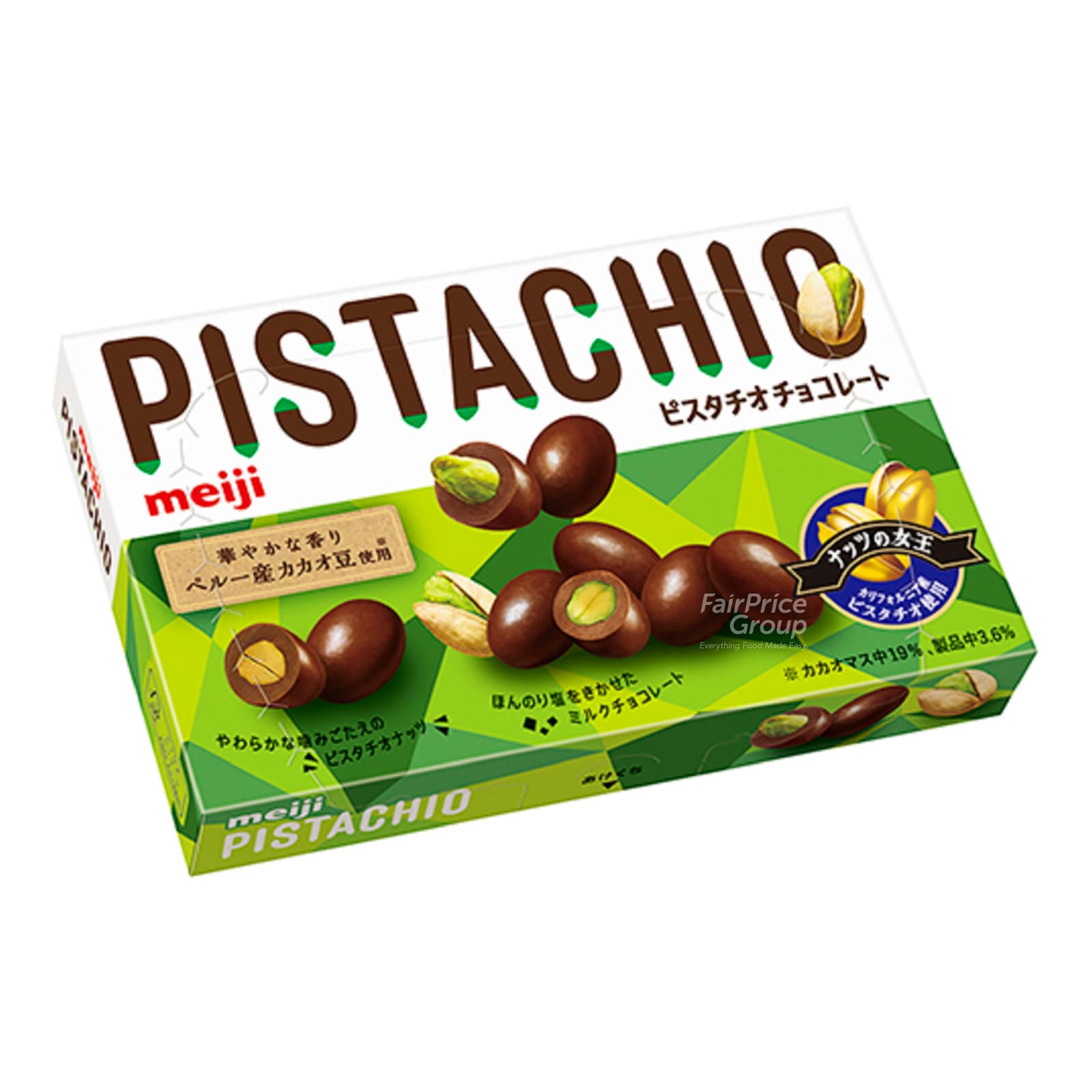 meiji