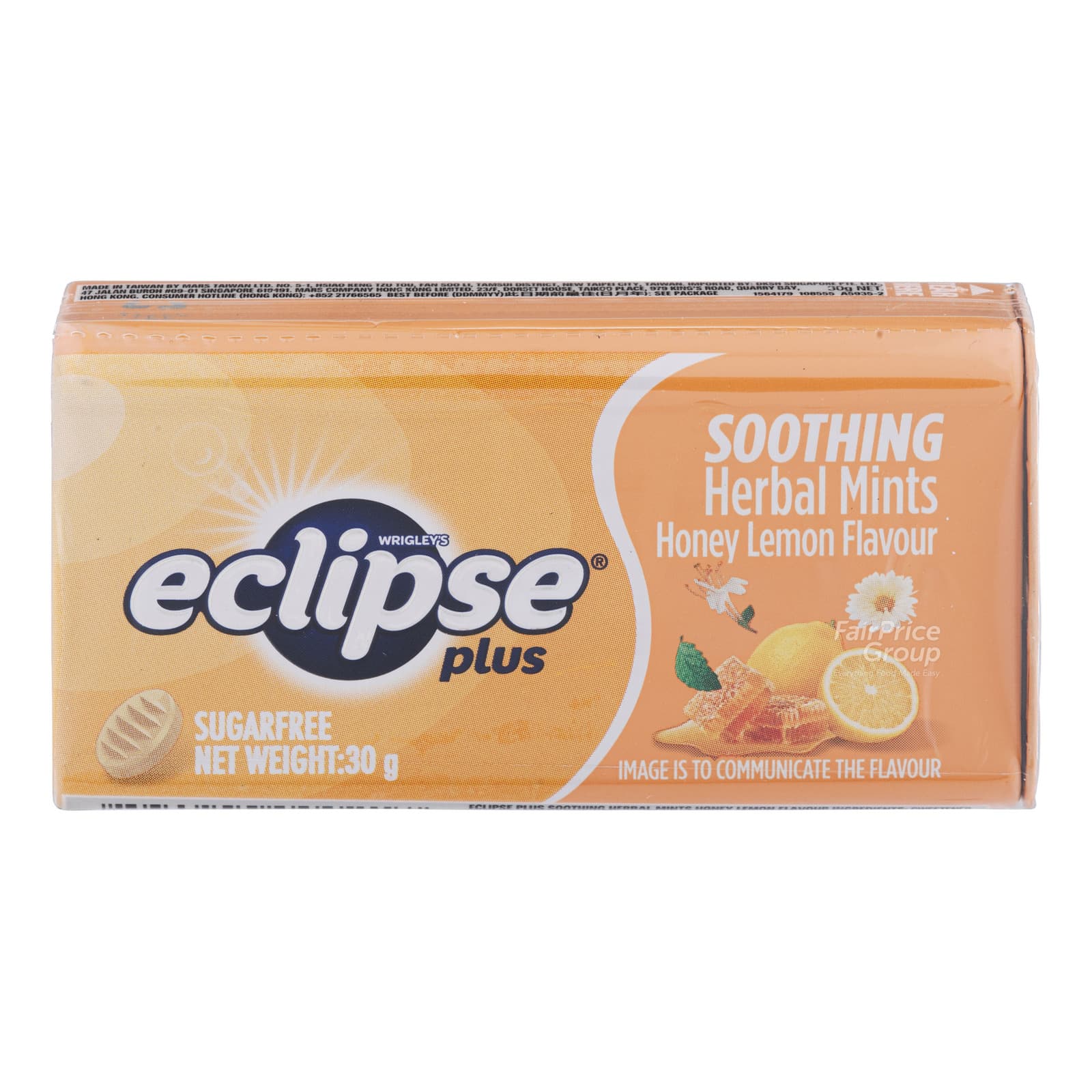 eclipse