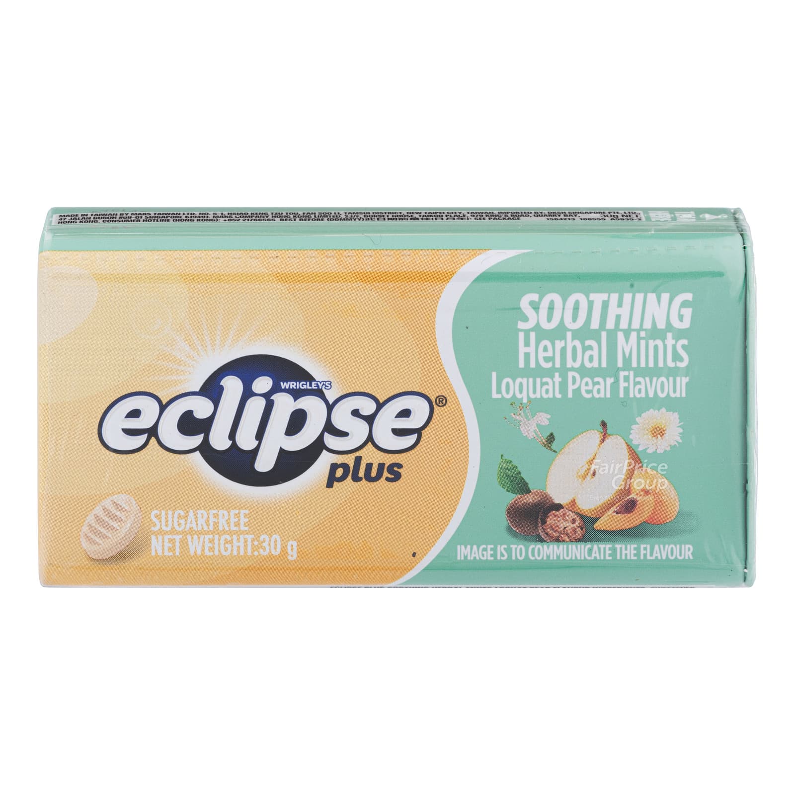 eclipse