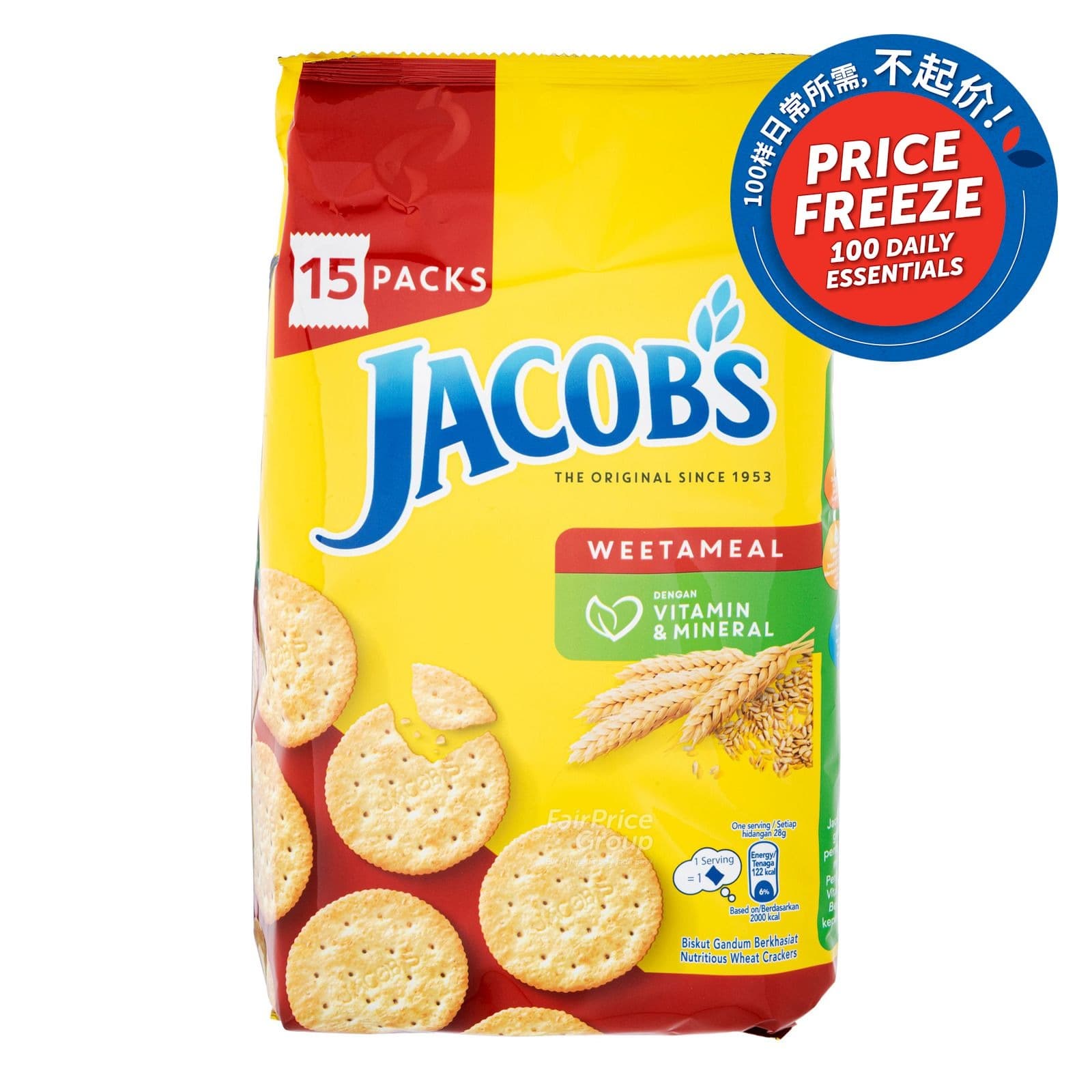 jacob's