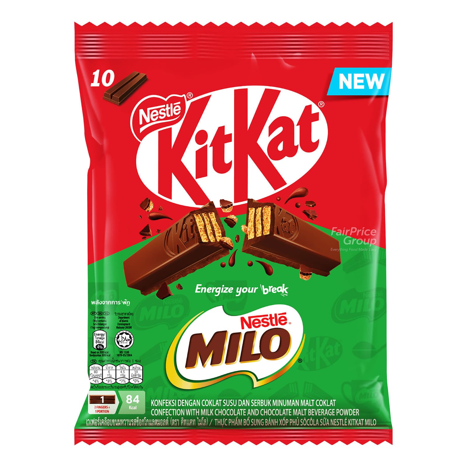 kit kat