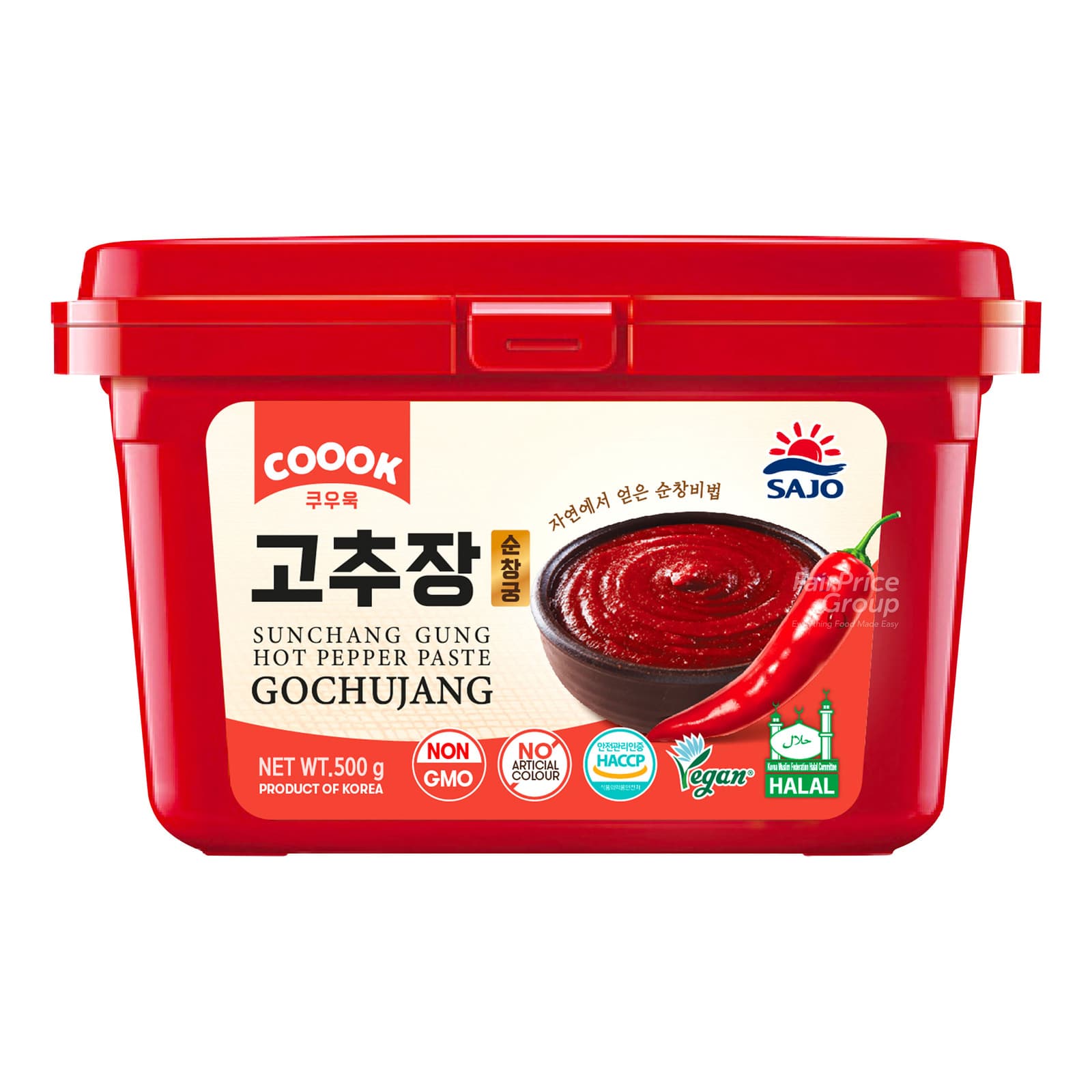 coook
