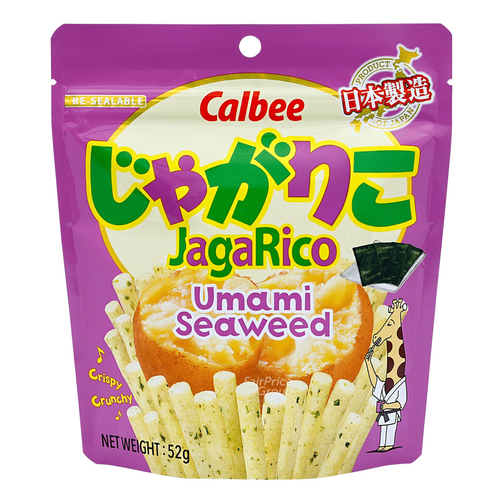 calbee