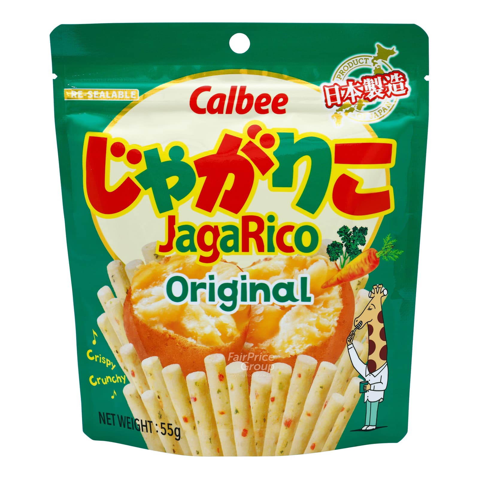 calbee