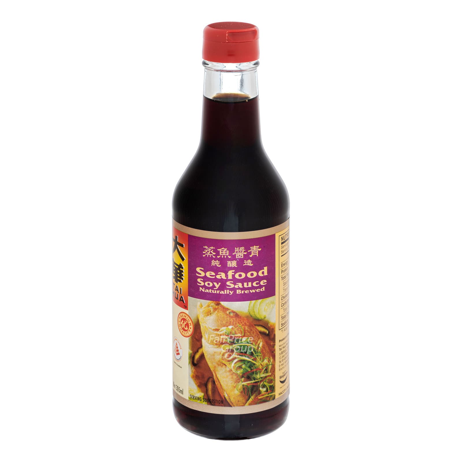 tai hua