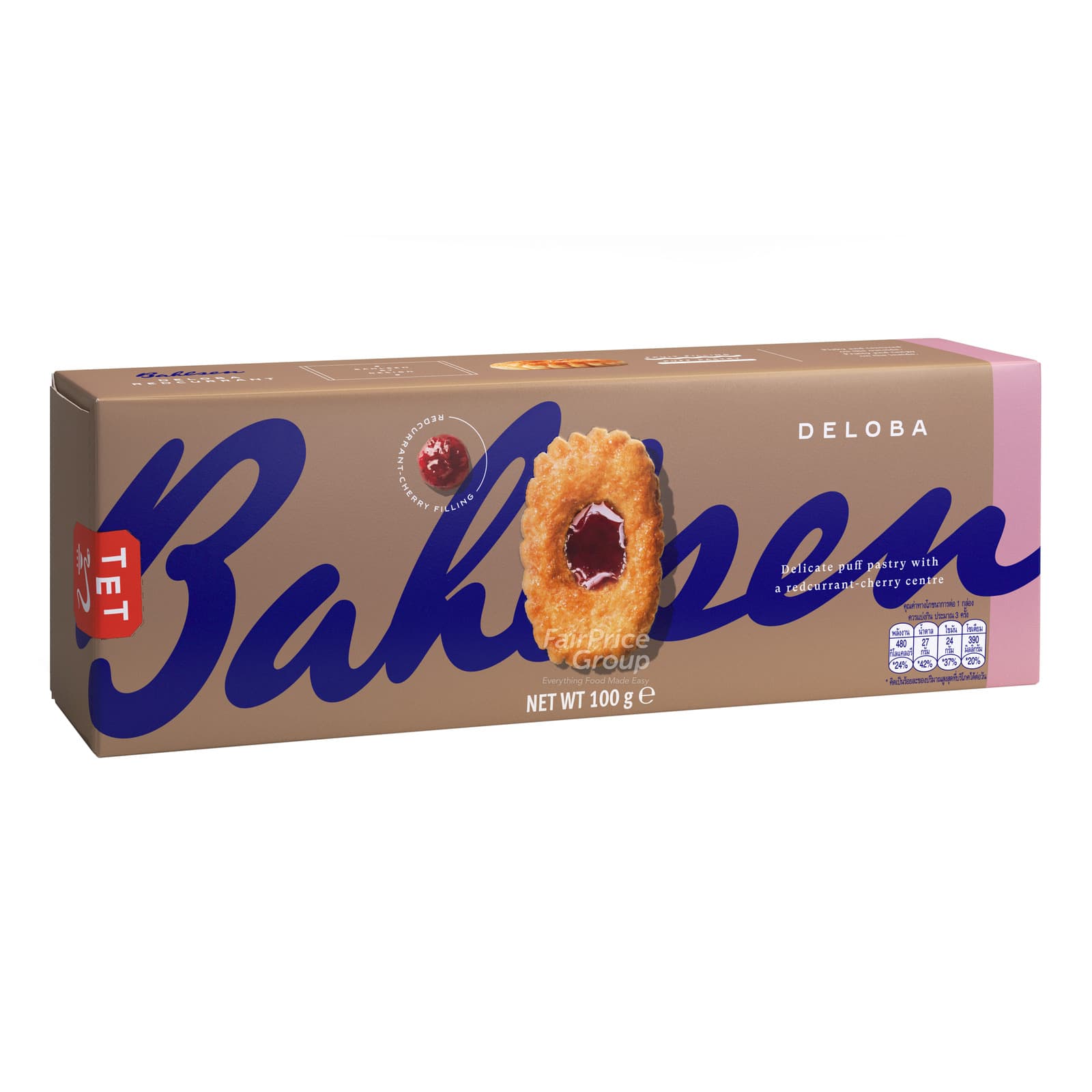 bahlsen