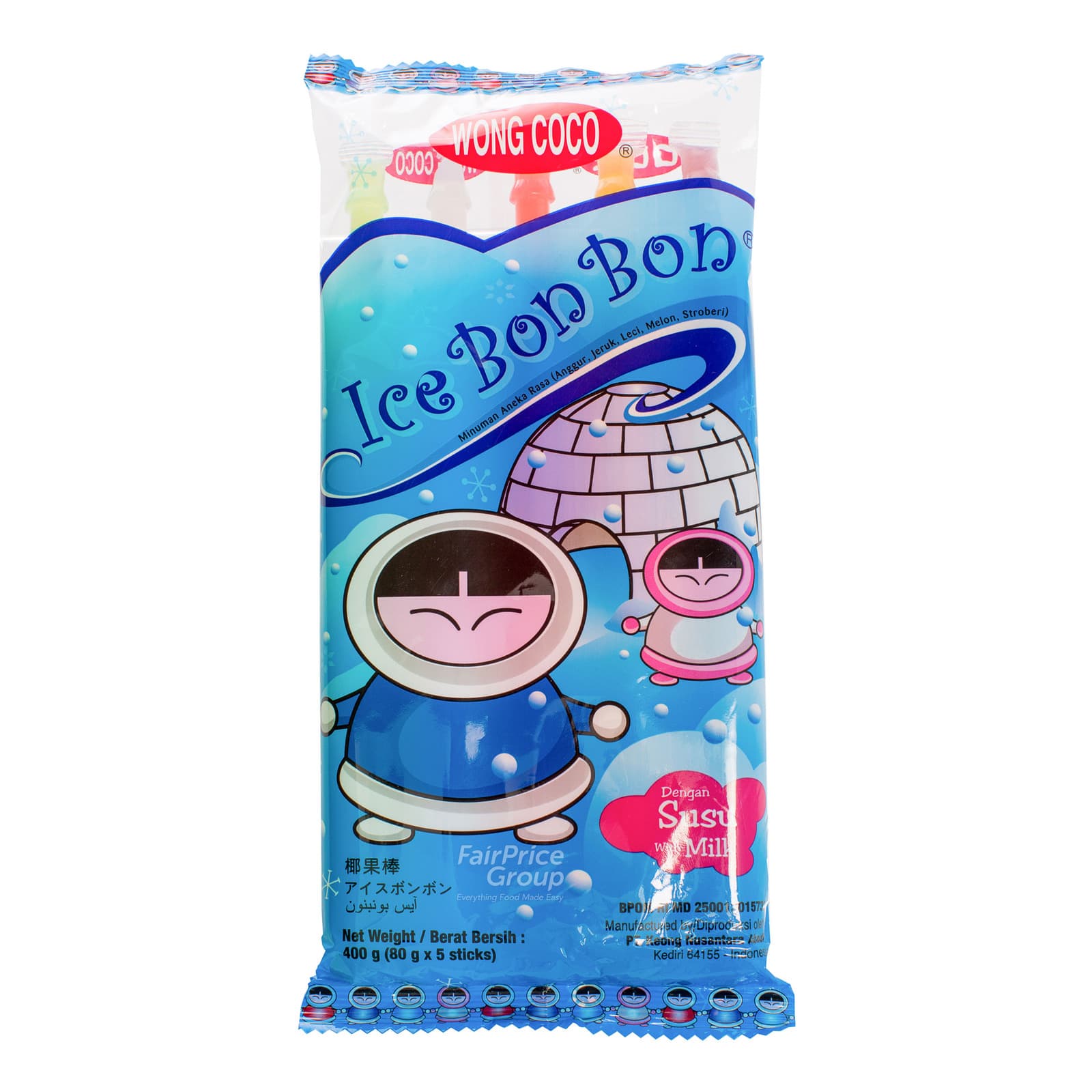 wong coco