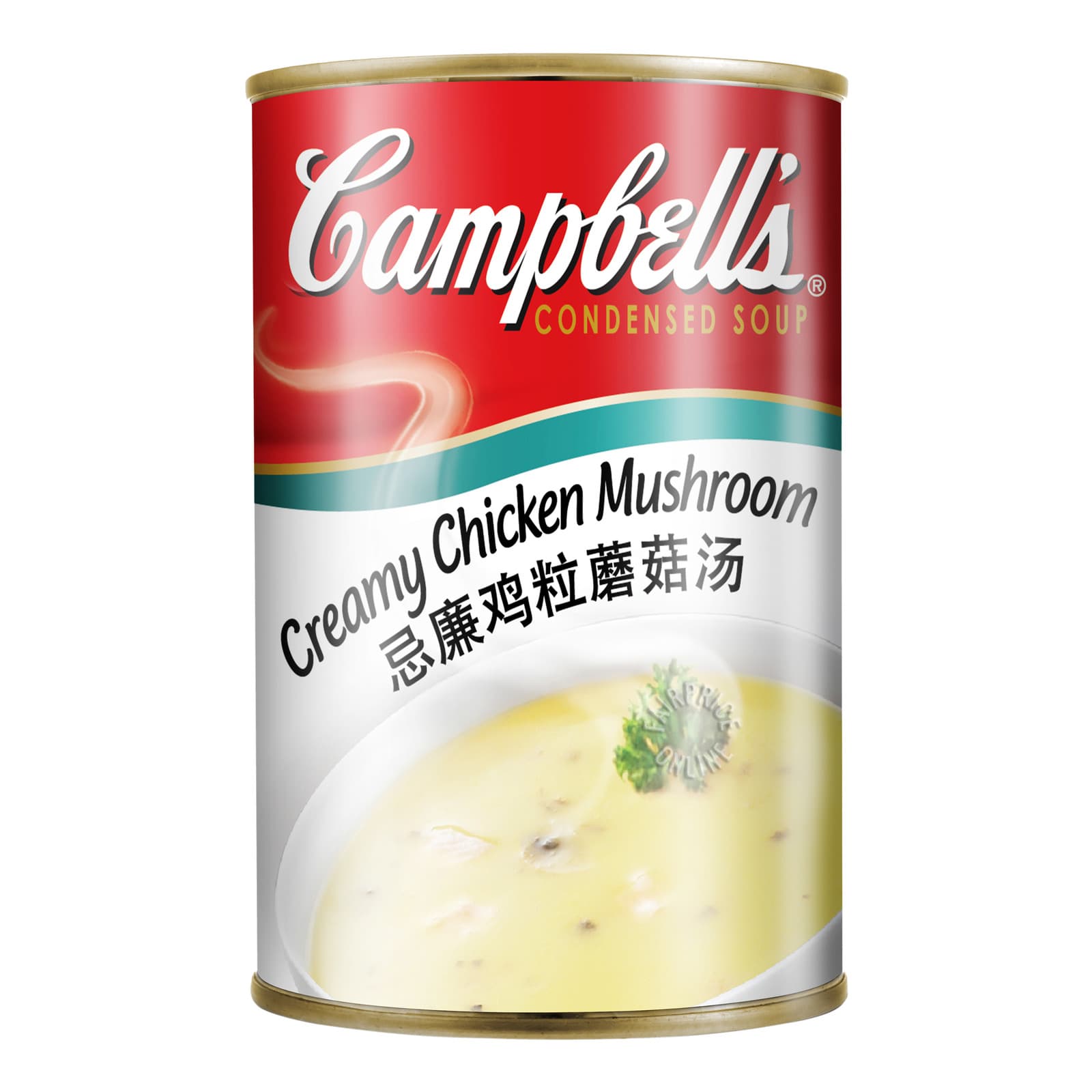 campbell's