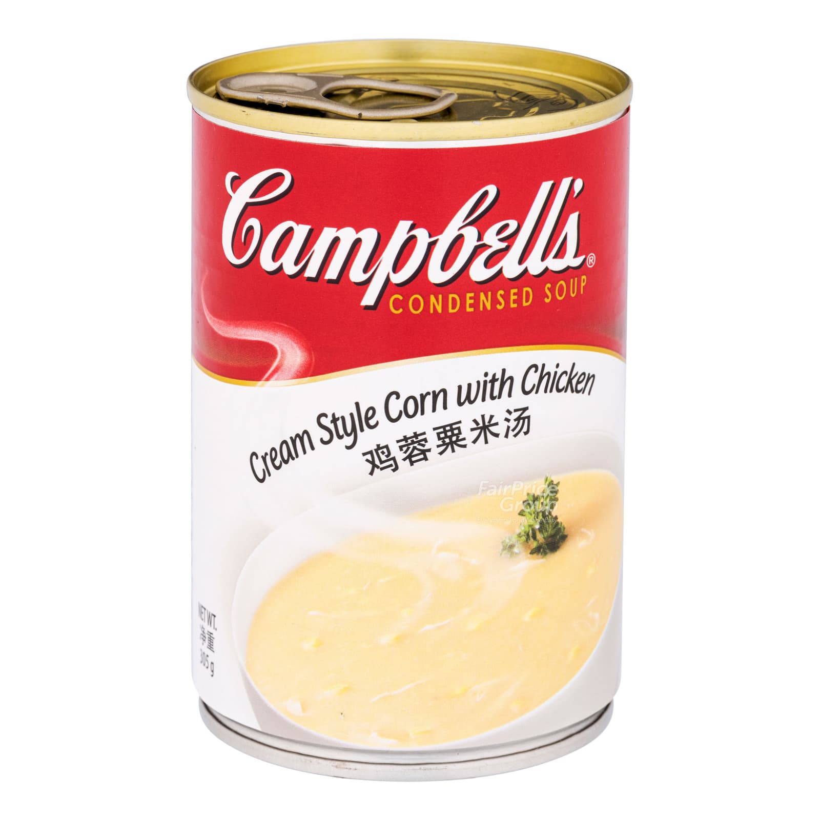 campbell's