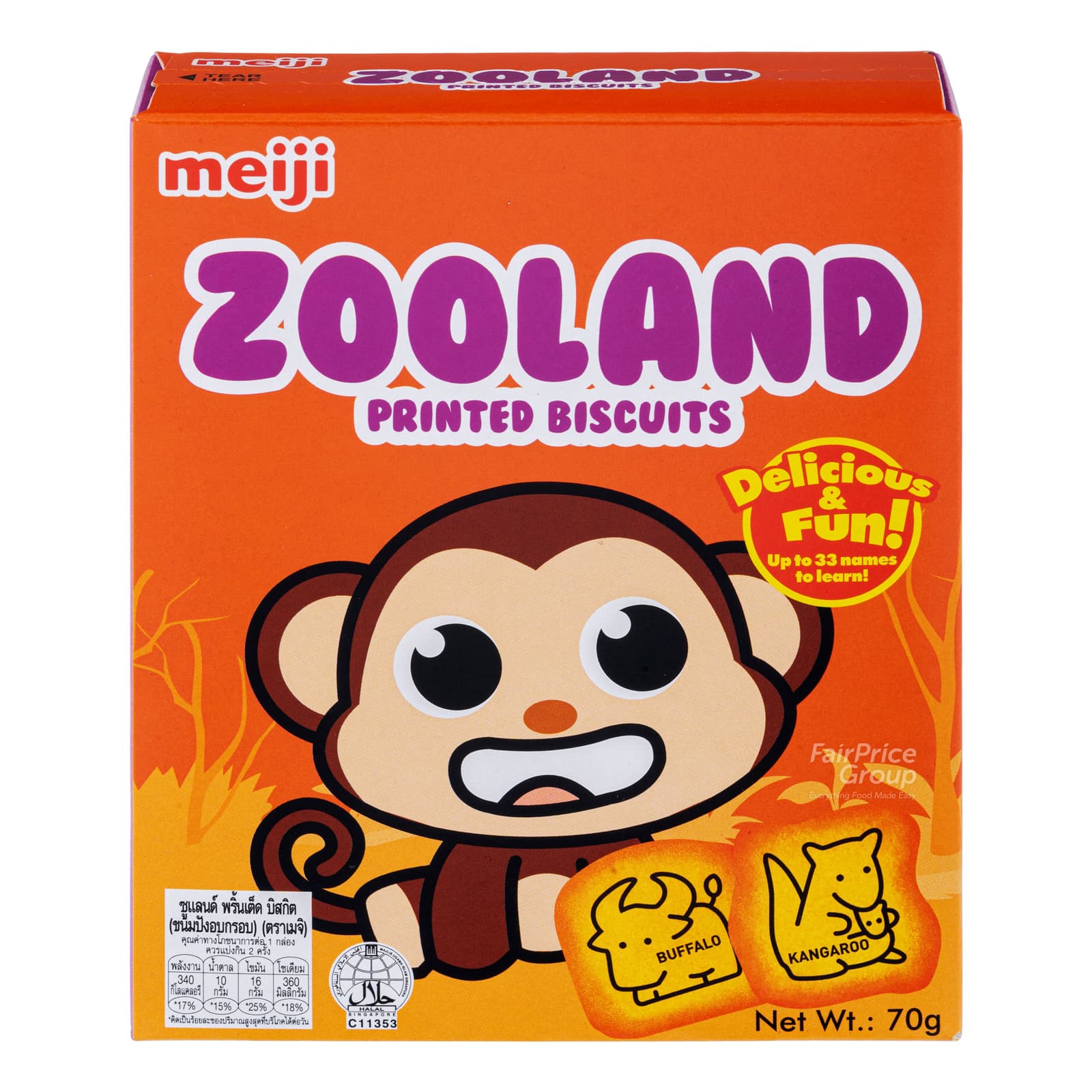 meiji