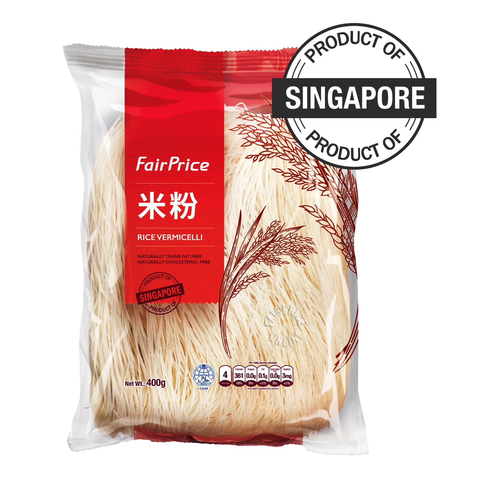fairprice