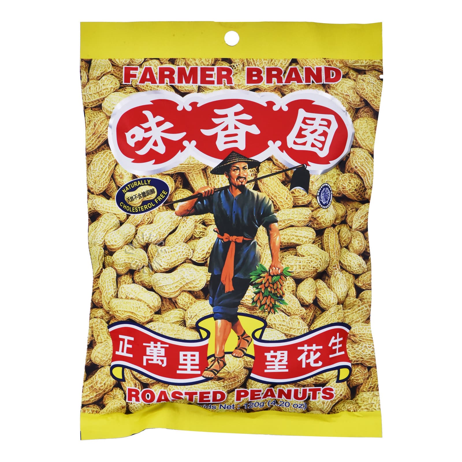 farmer brand
