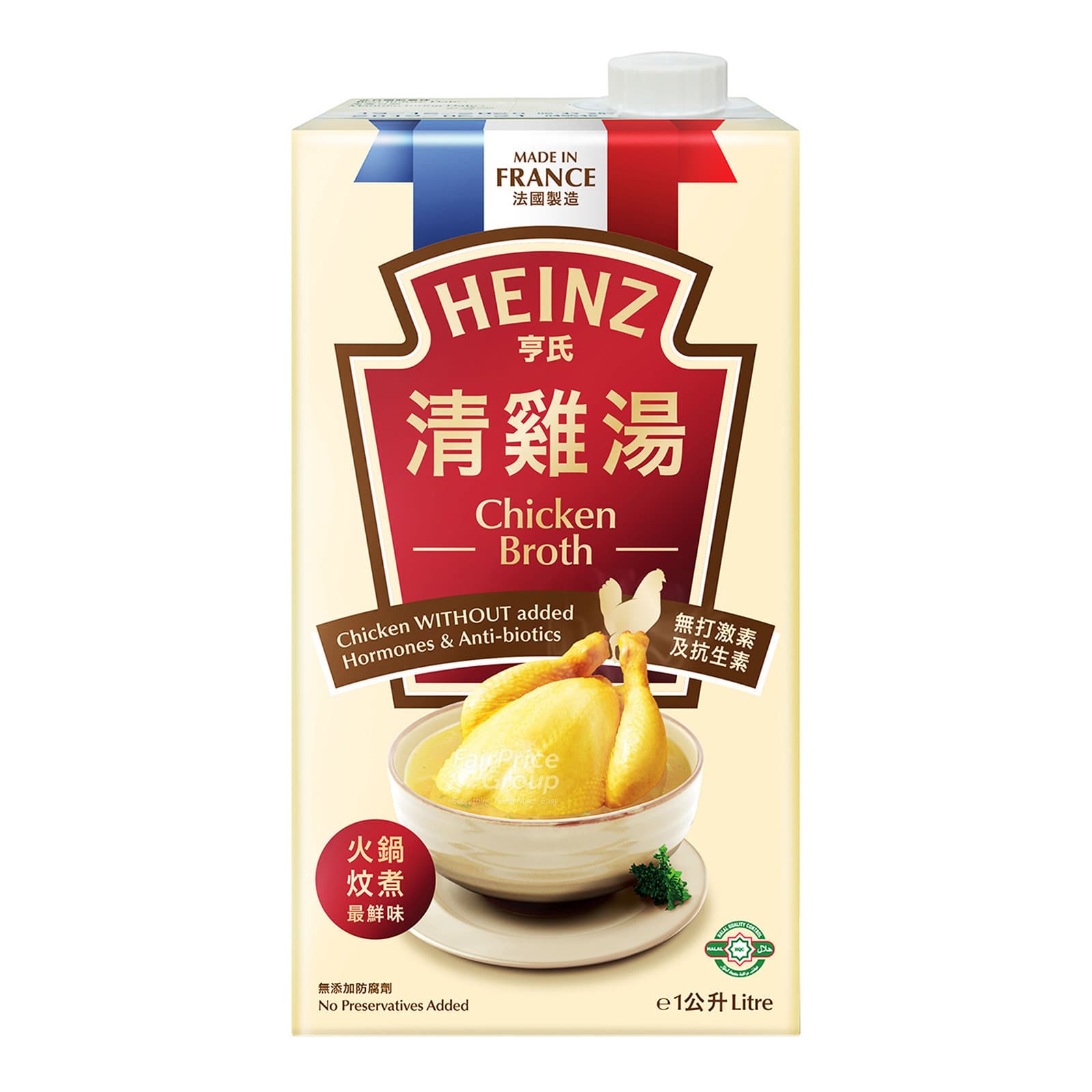 heinz