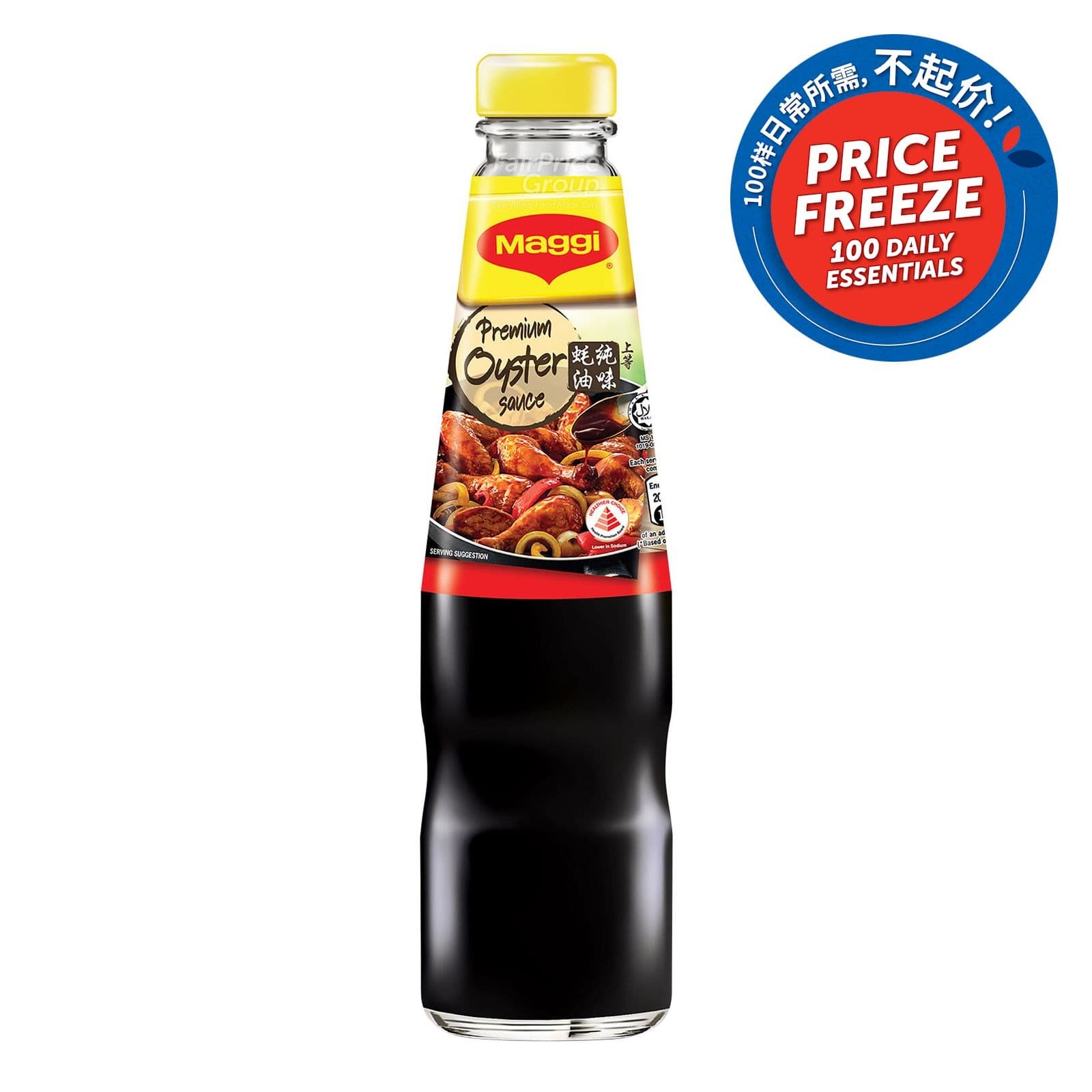 maggi