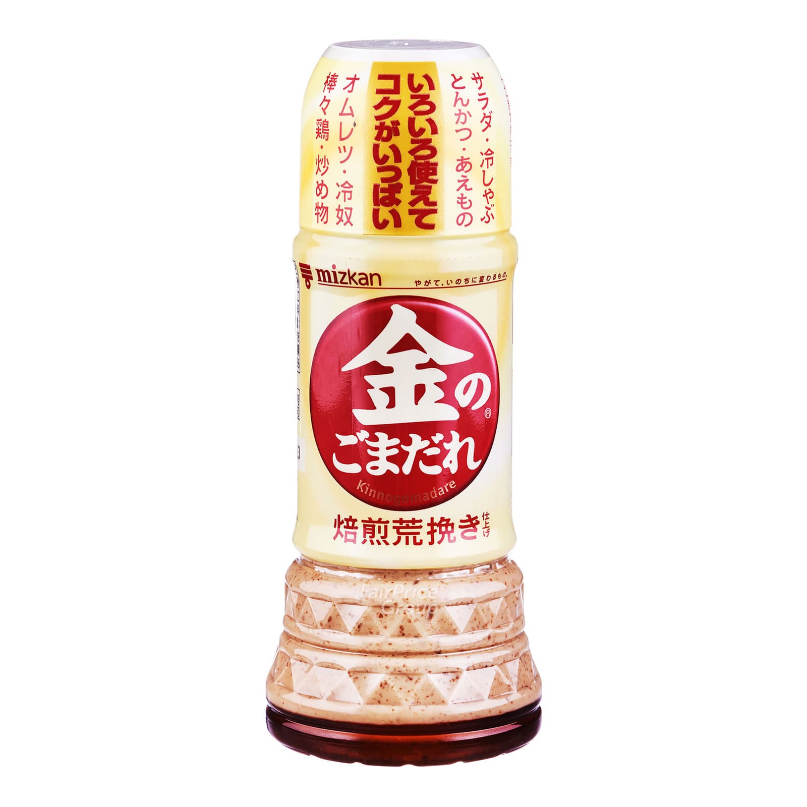 mizkan