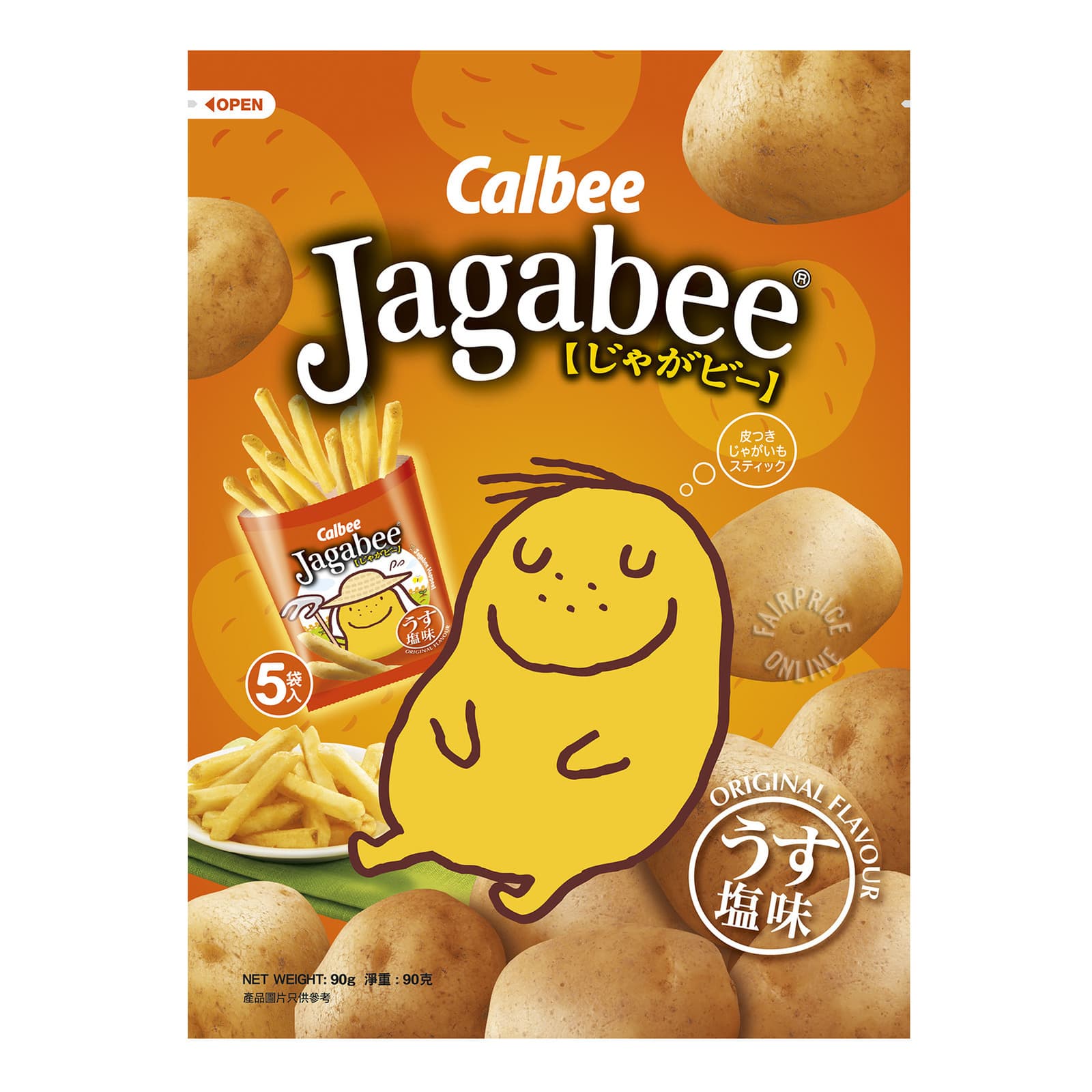 calbee