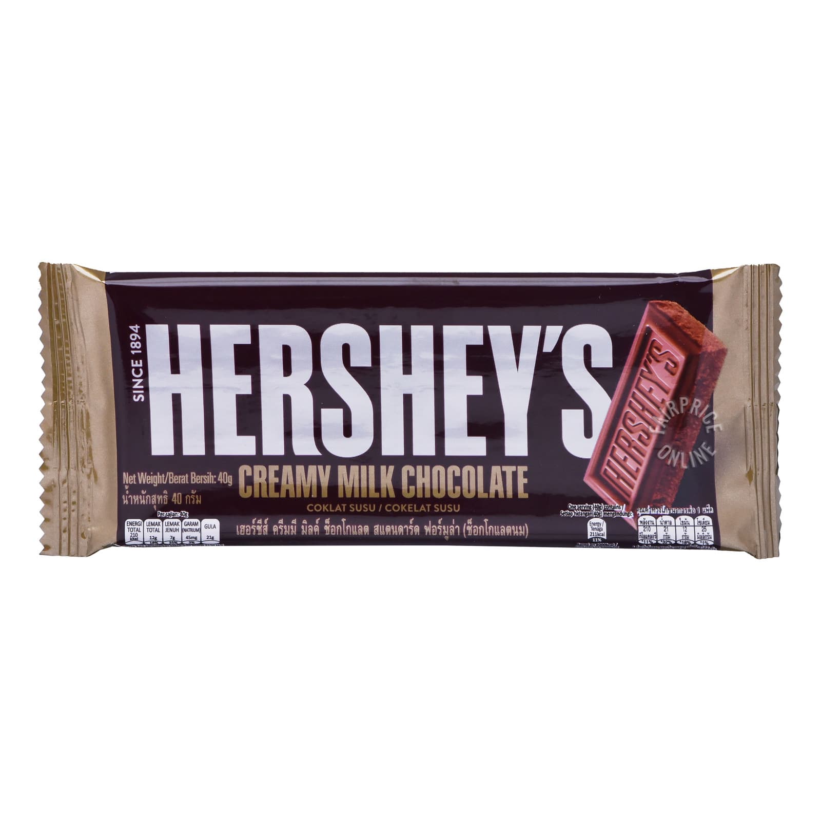 hershey's