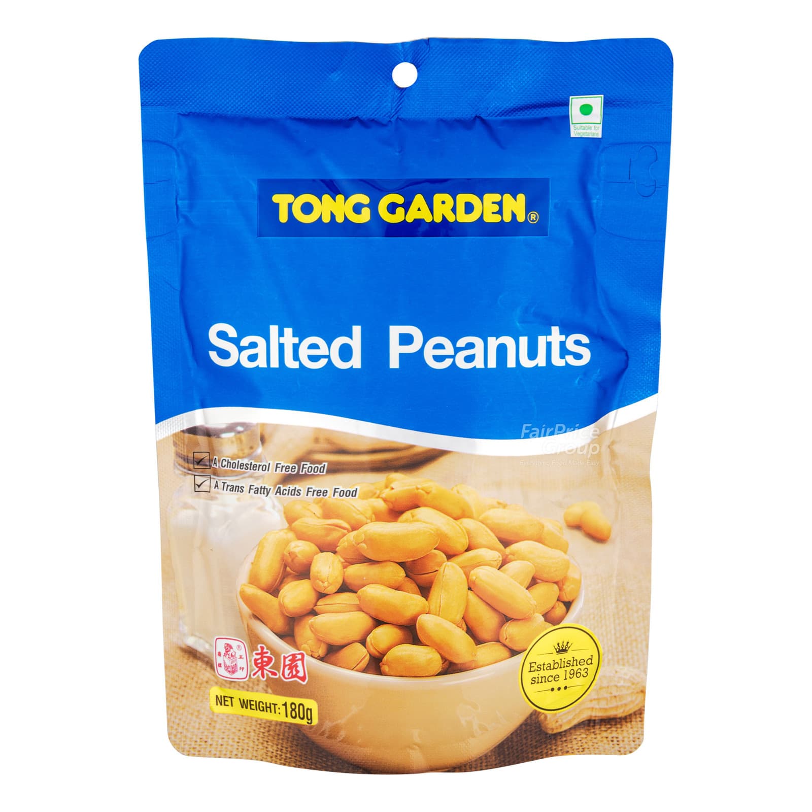 tong garden