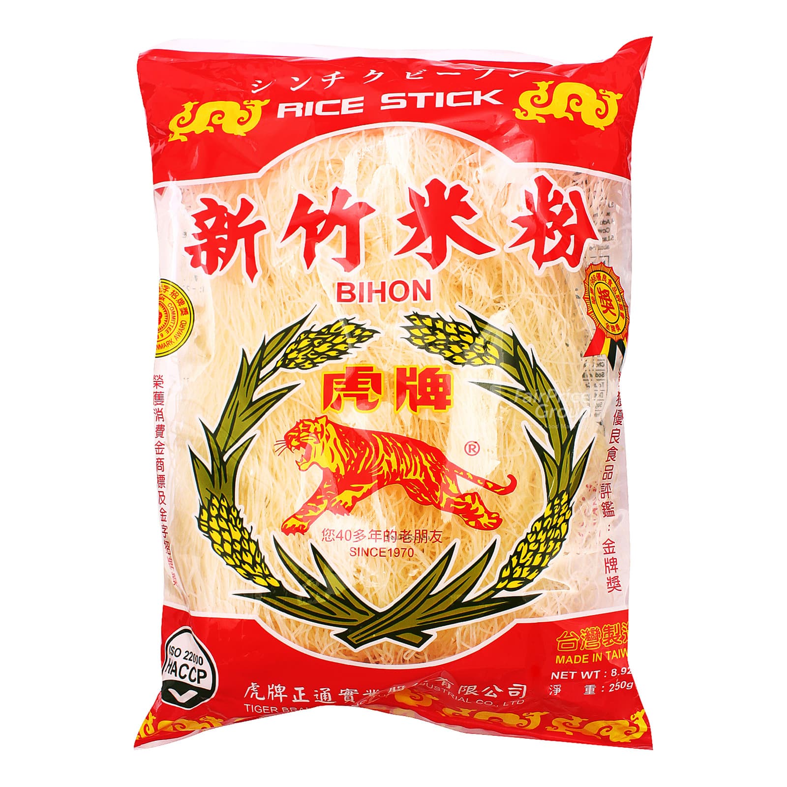 tiger brand