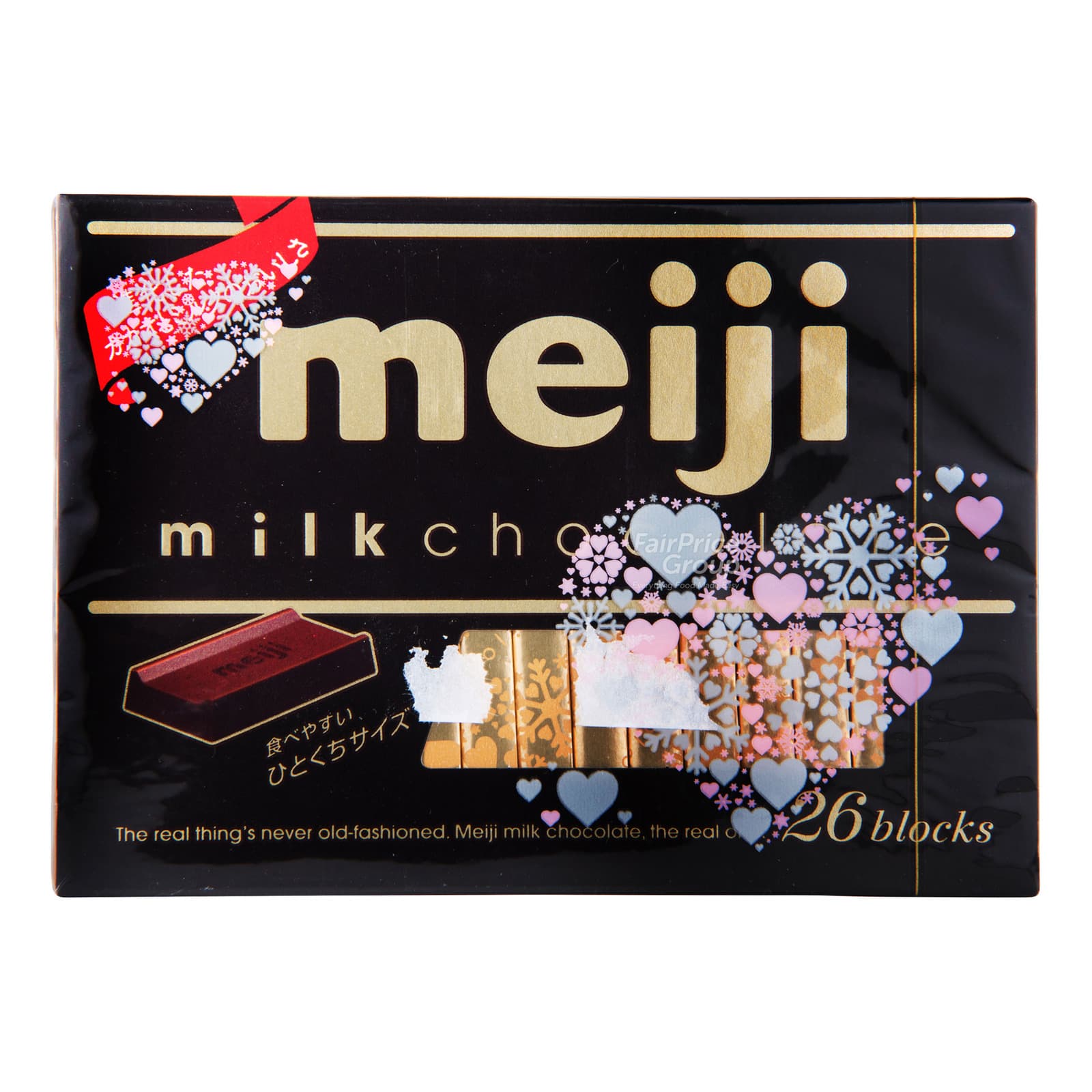 meiji