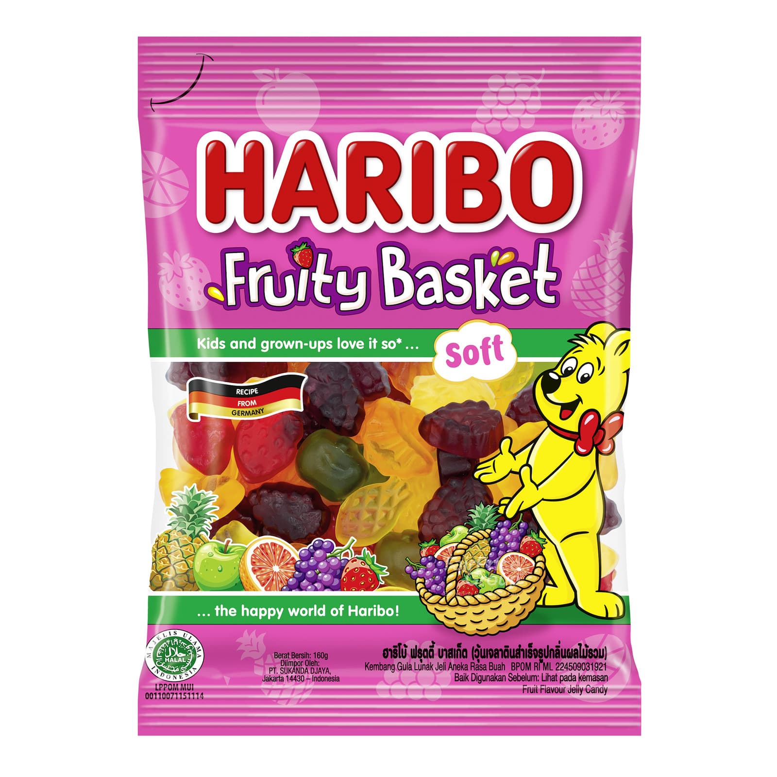 haribo