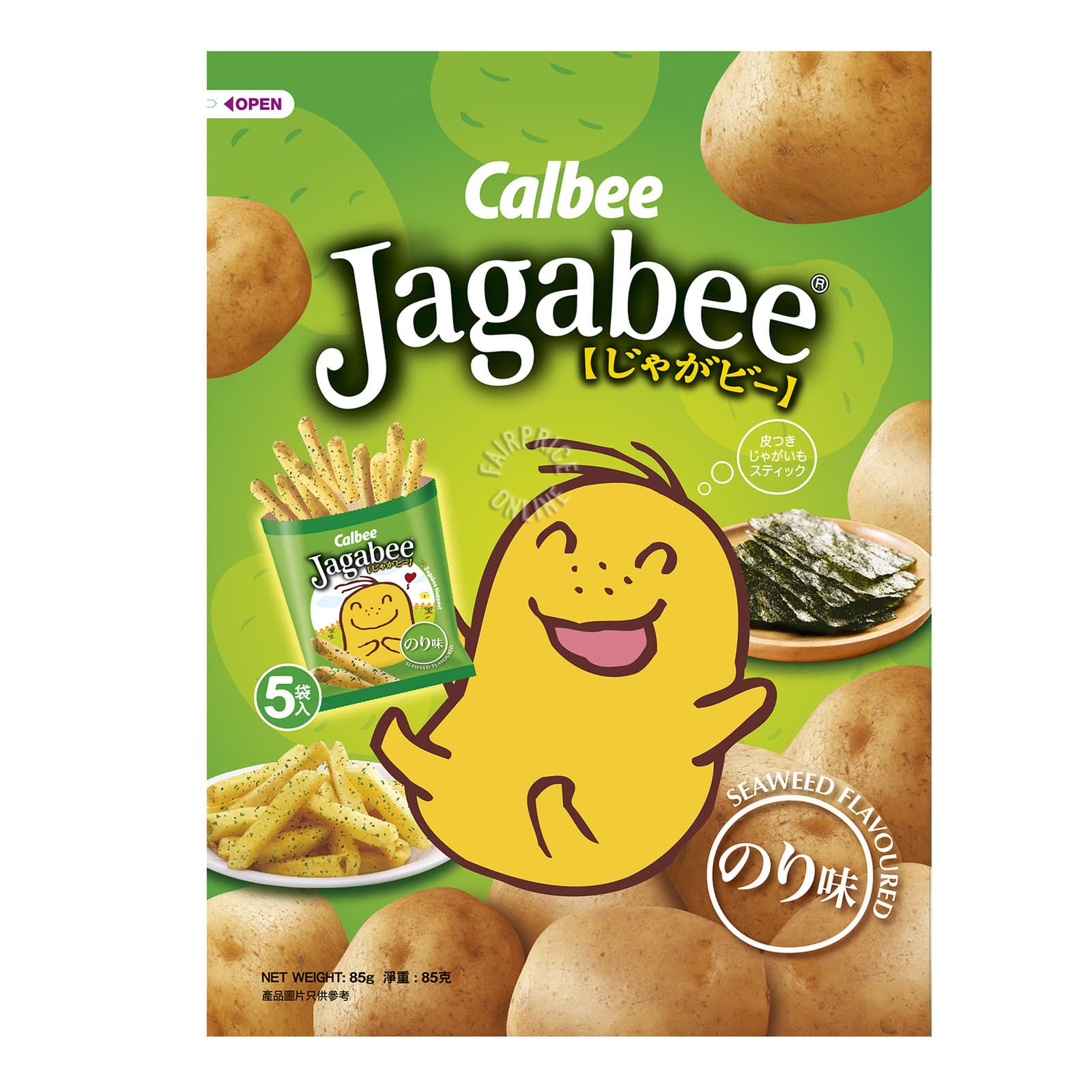 calbee