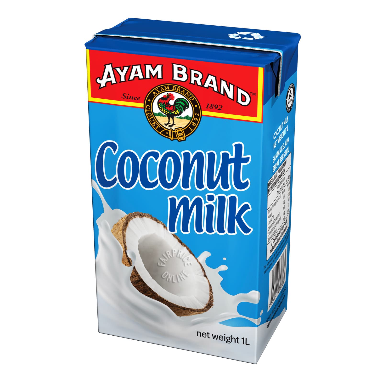 ayam brand