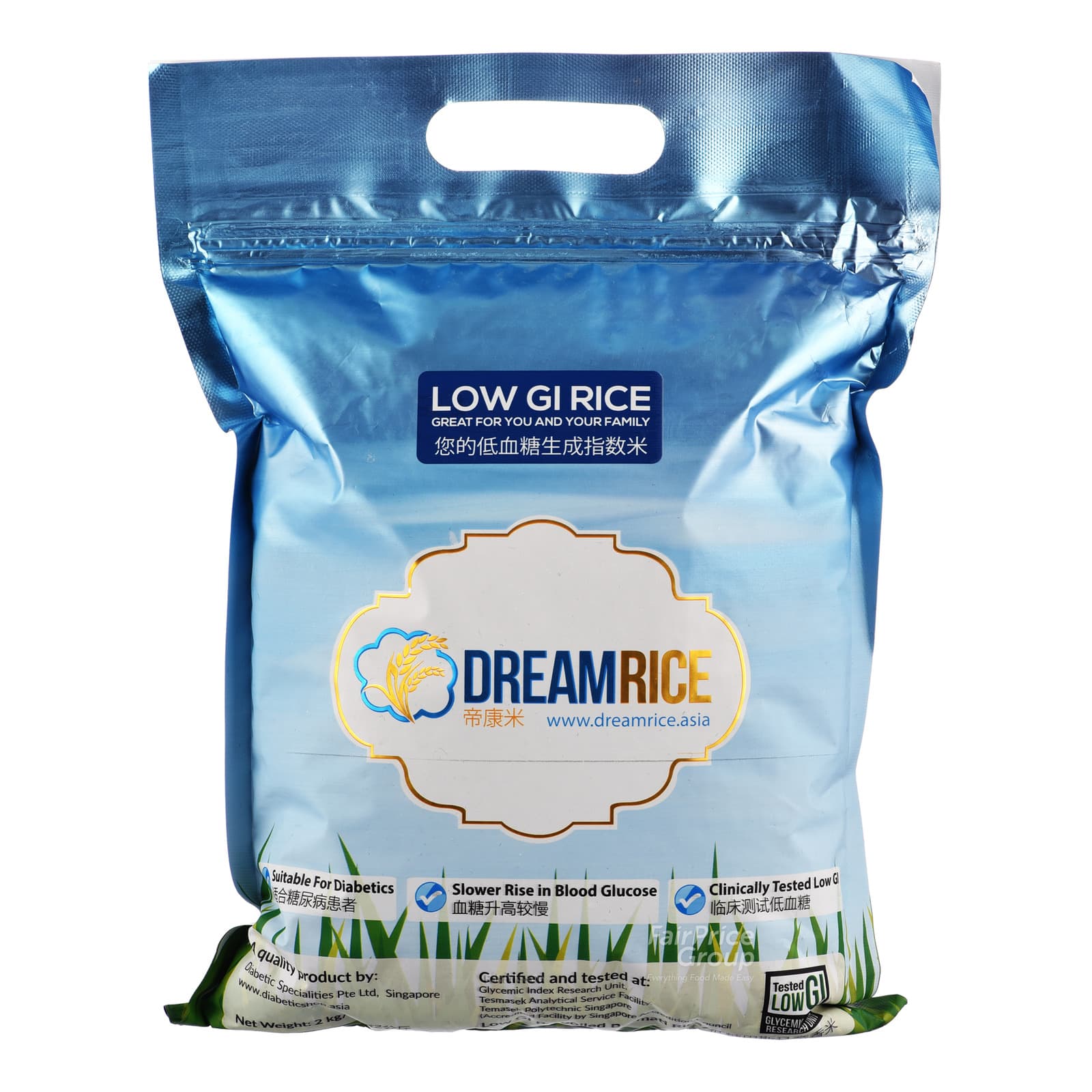 dreamrice