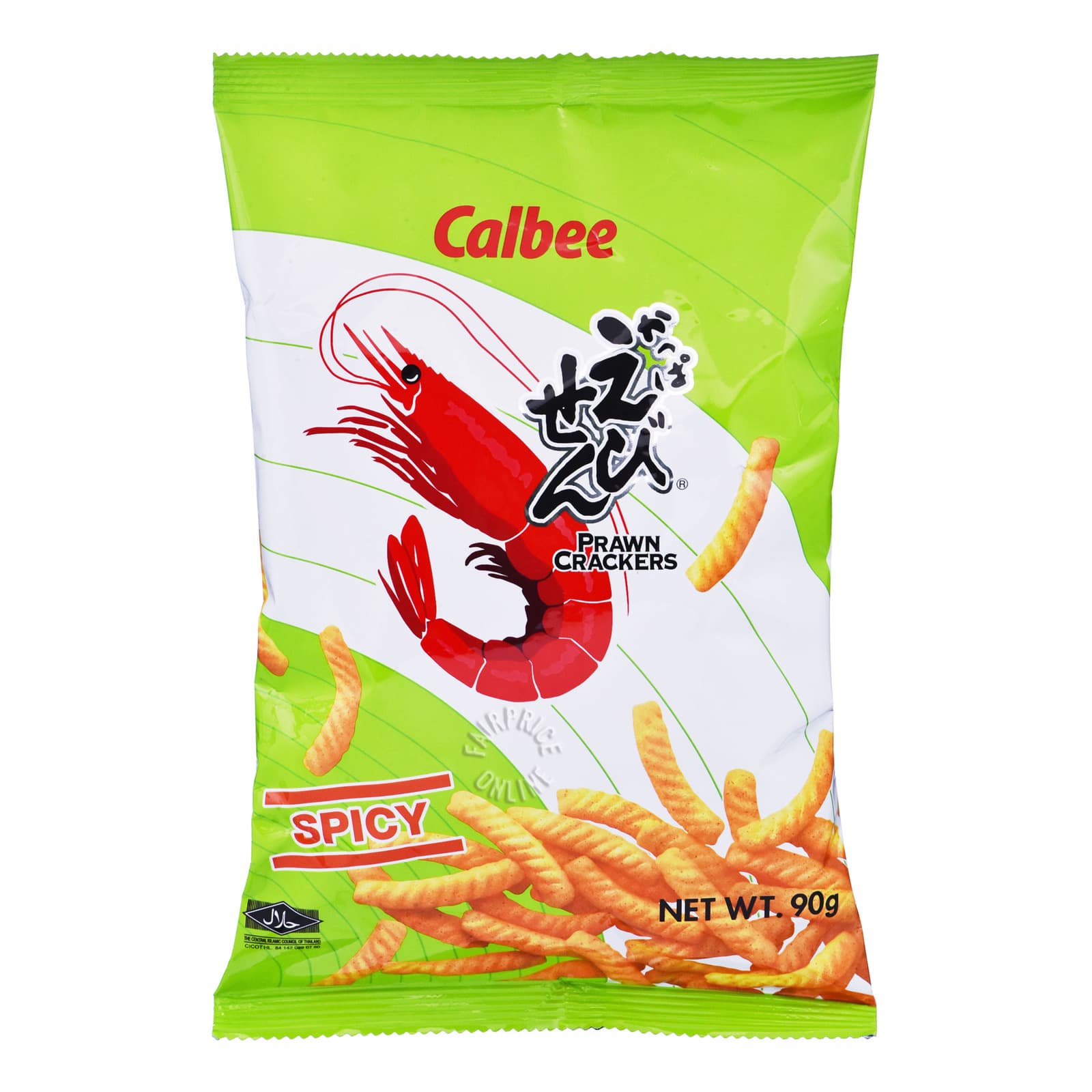 calbee