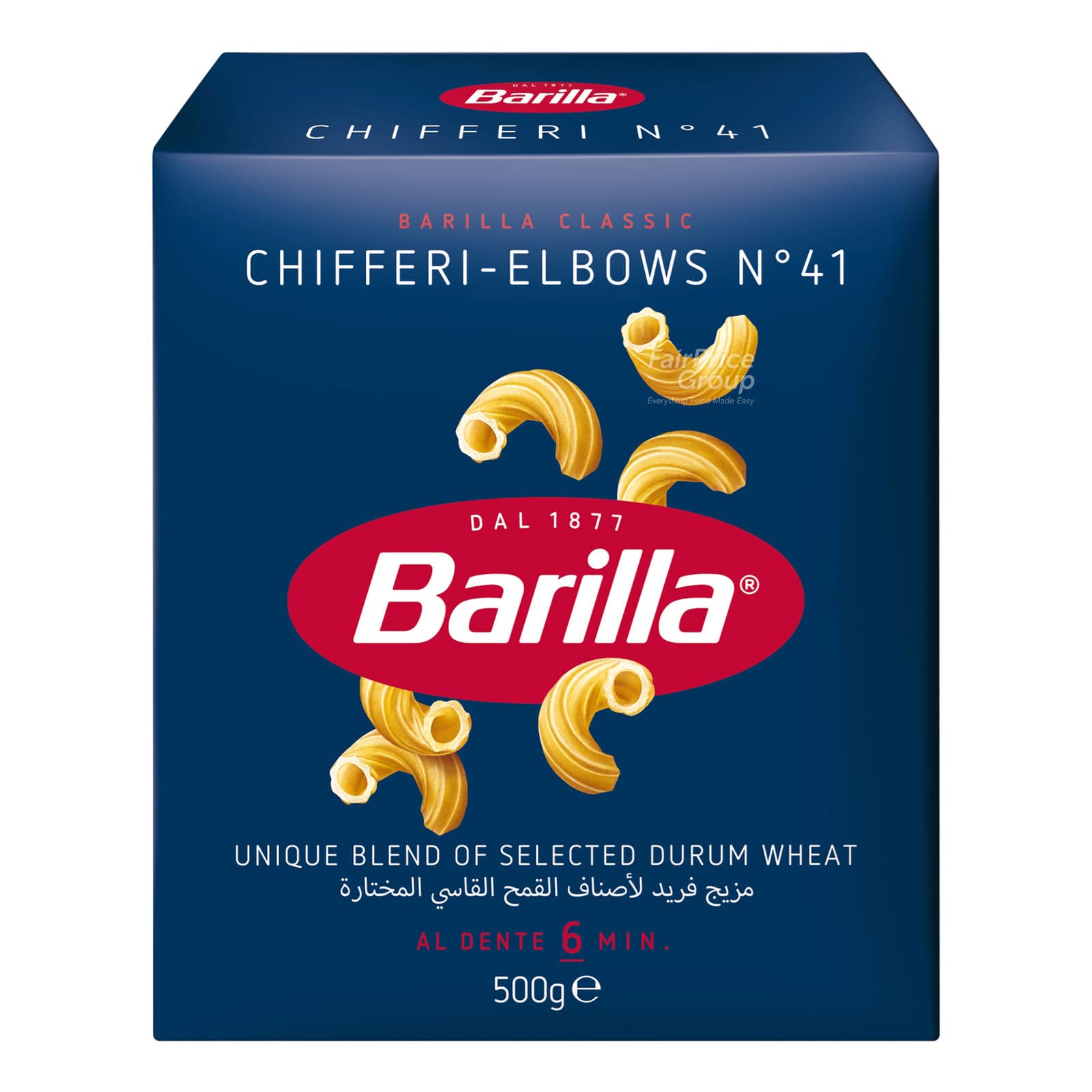 barilla