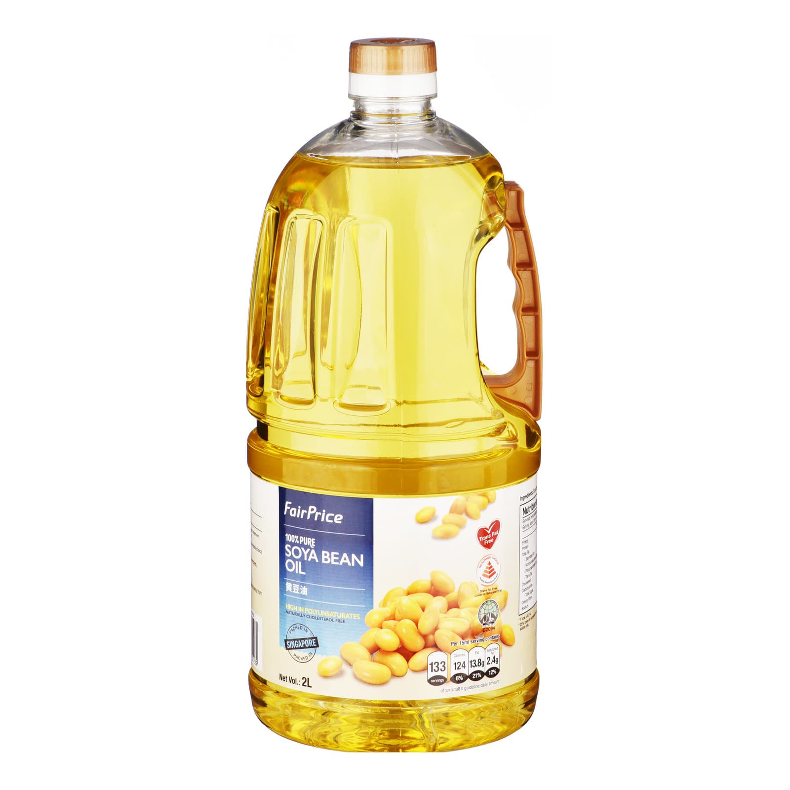 fairprice