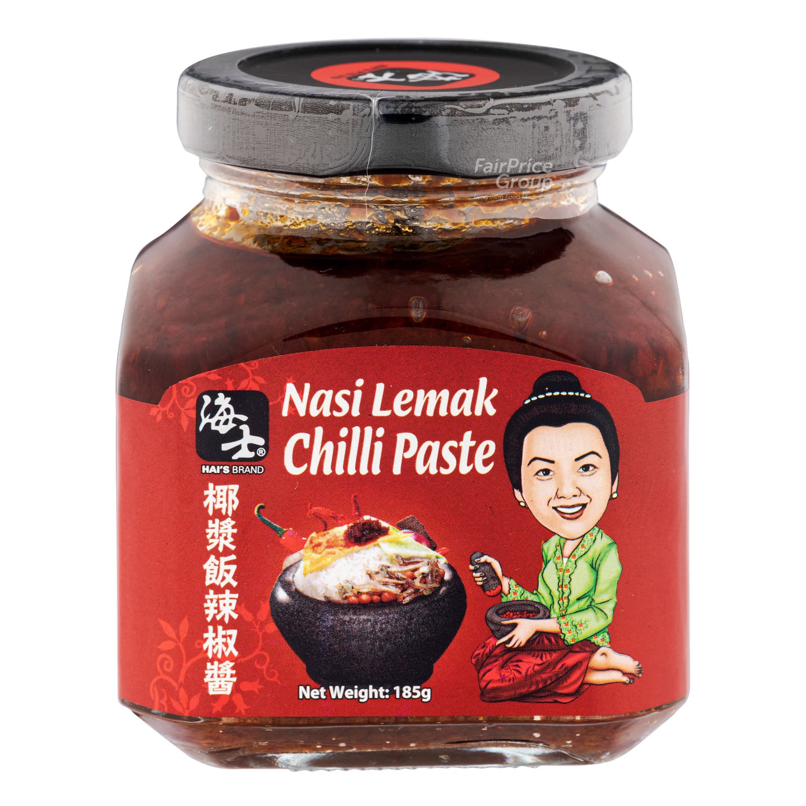 hai's brand