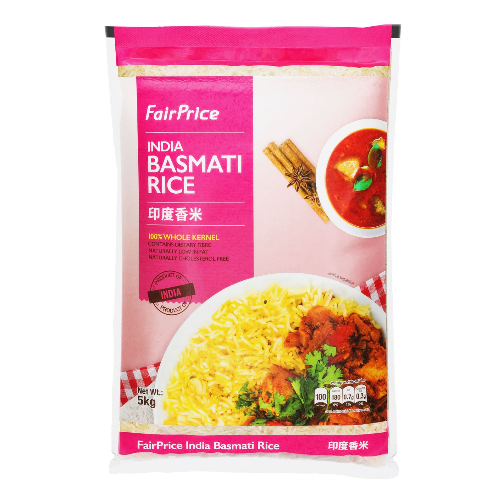 fairprice