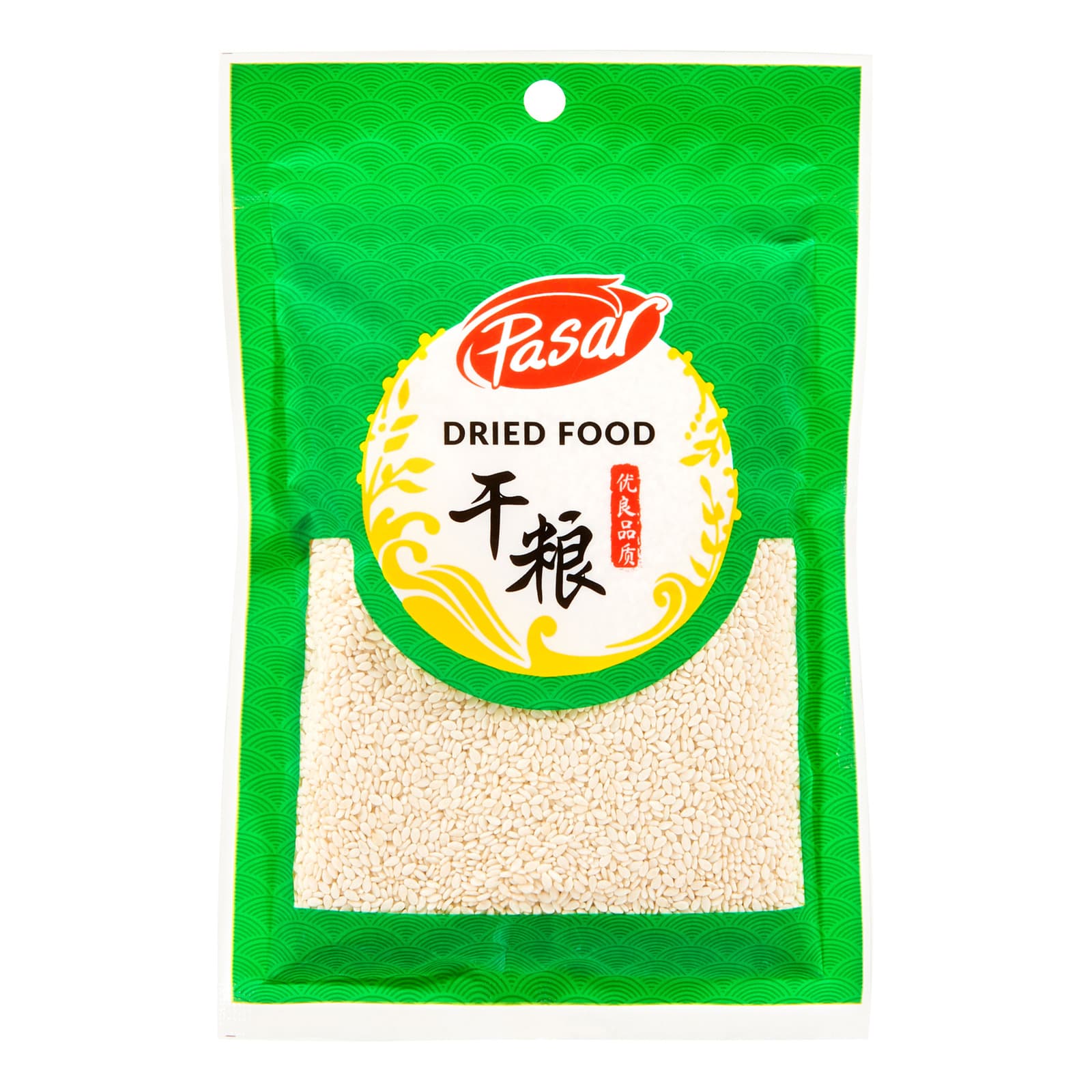 pasar