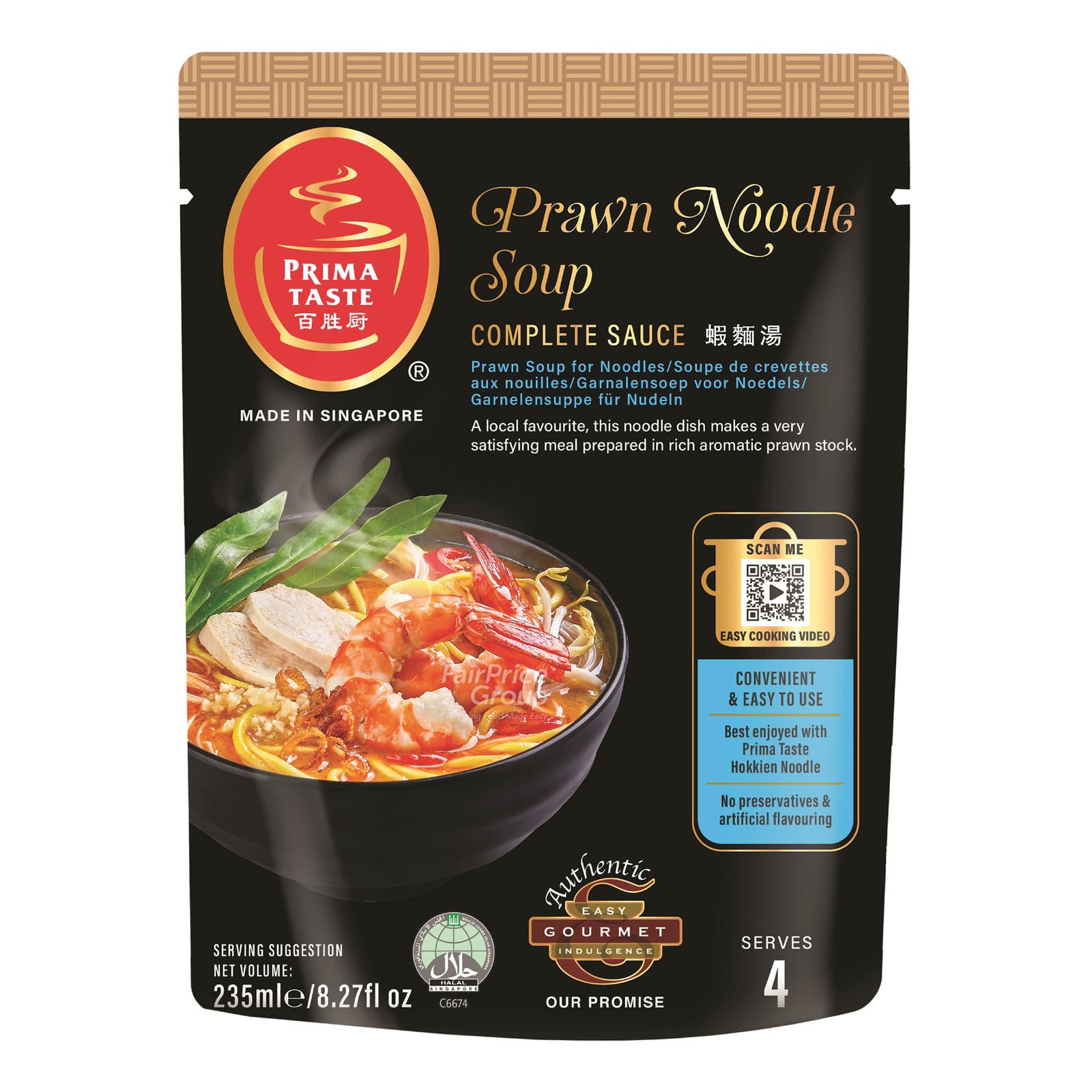 prima taste