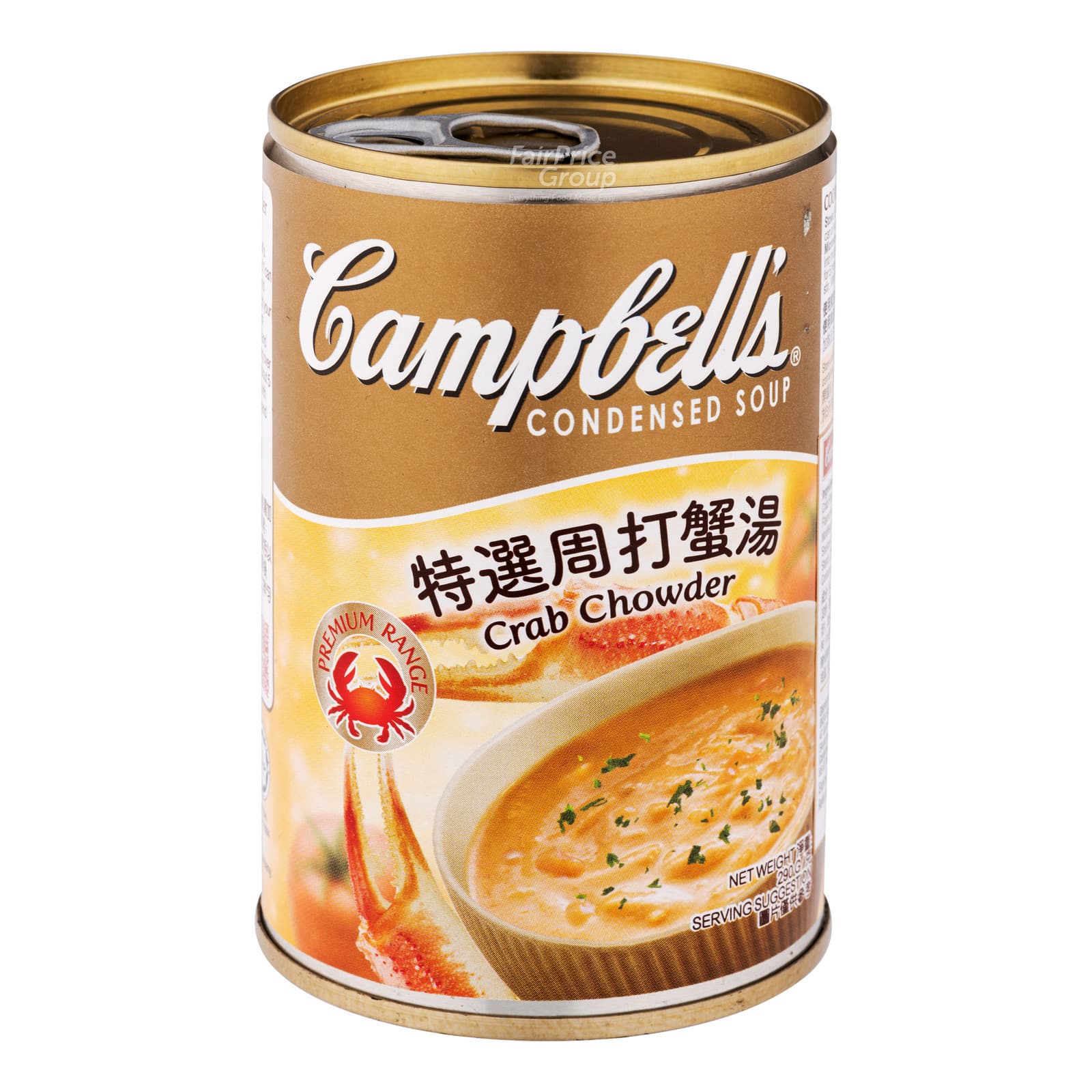 campbell's