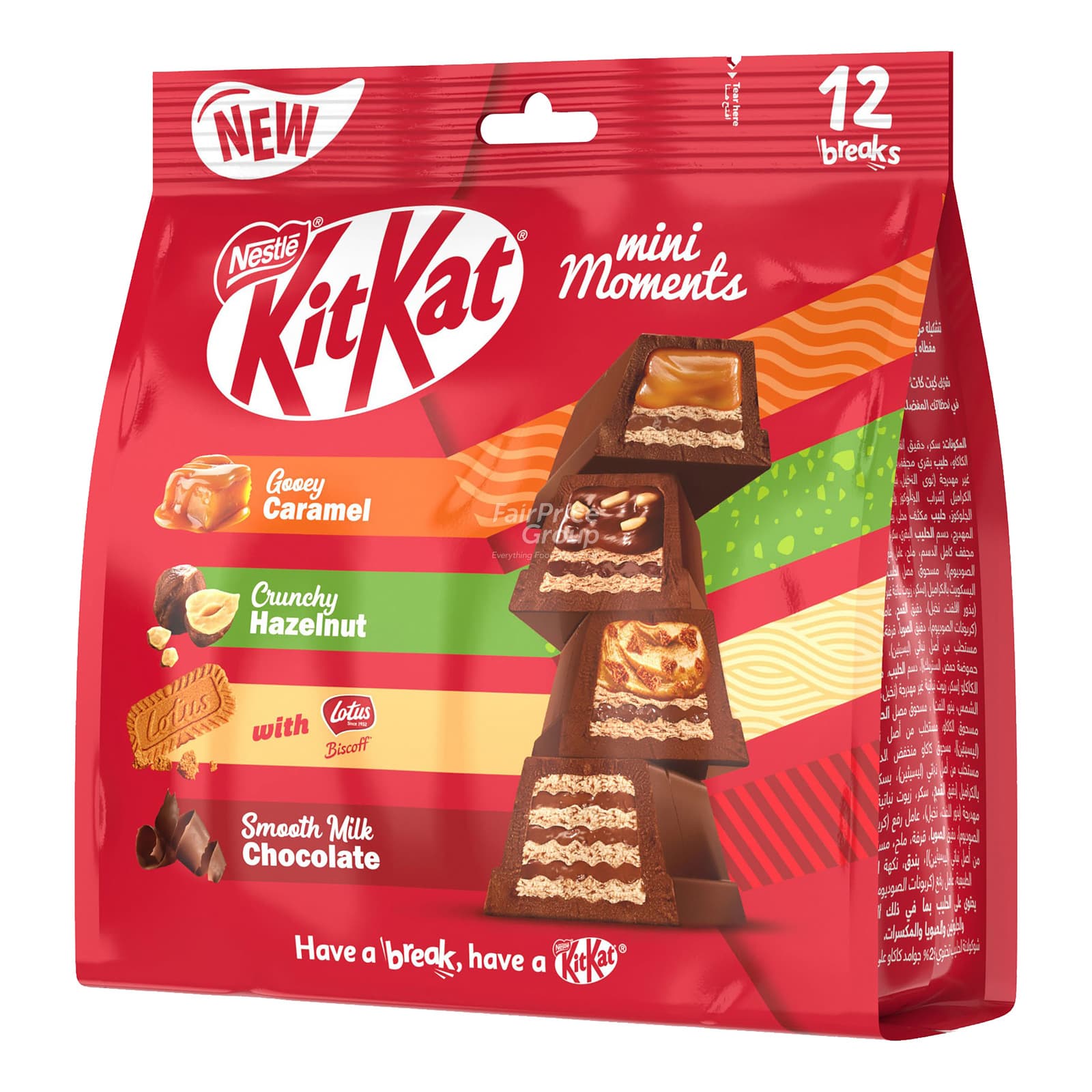 kit kat