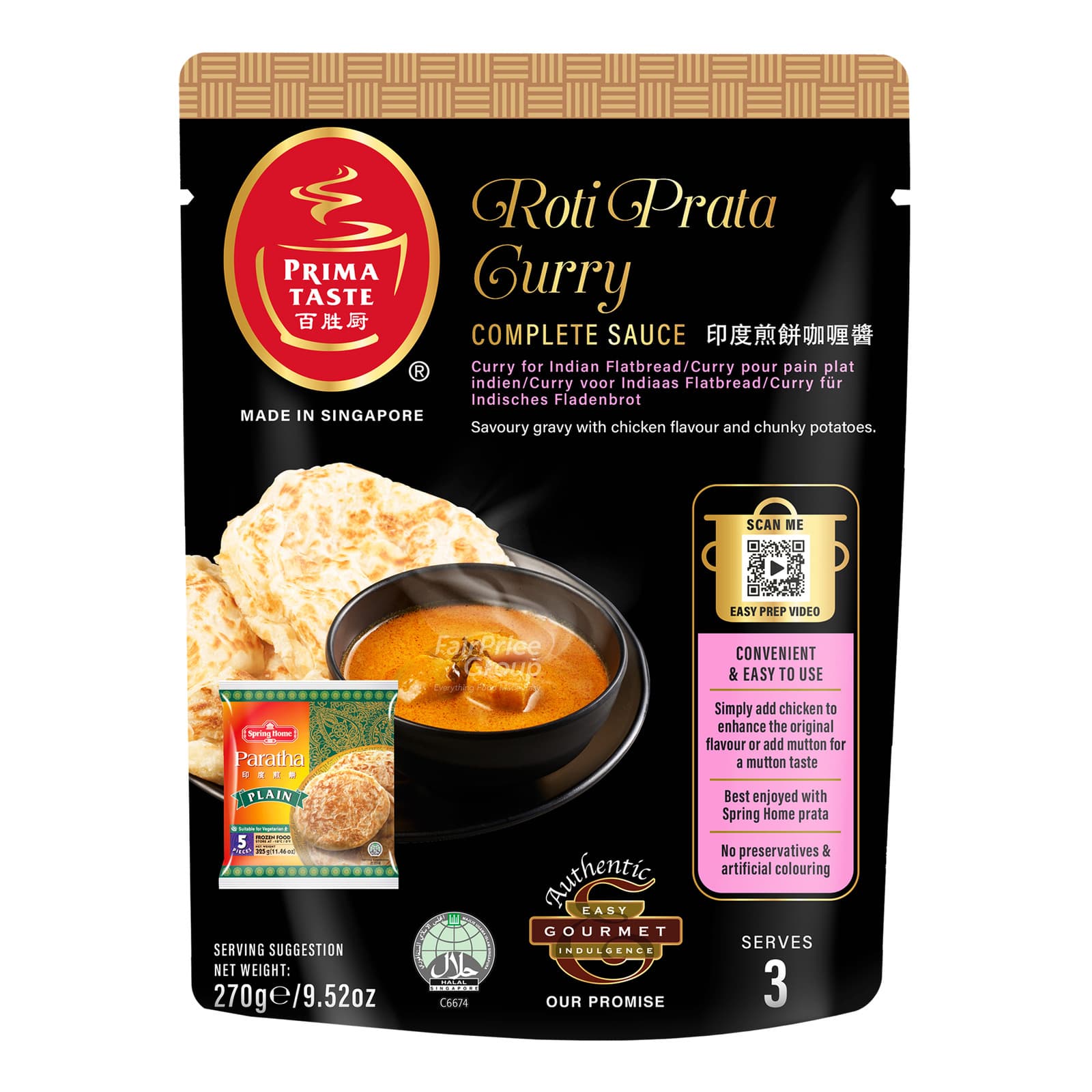 prima taste